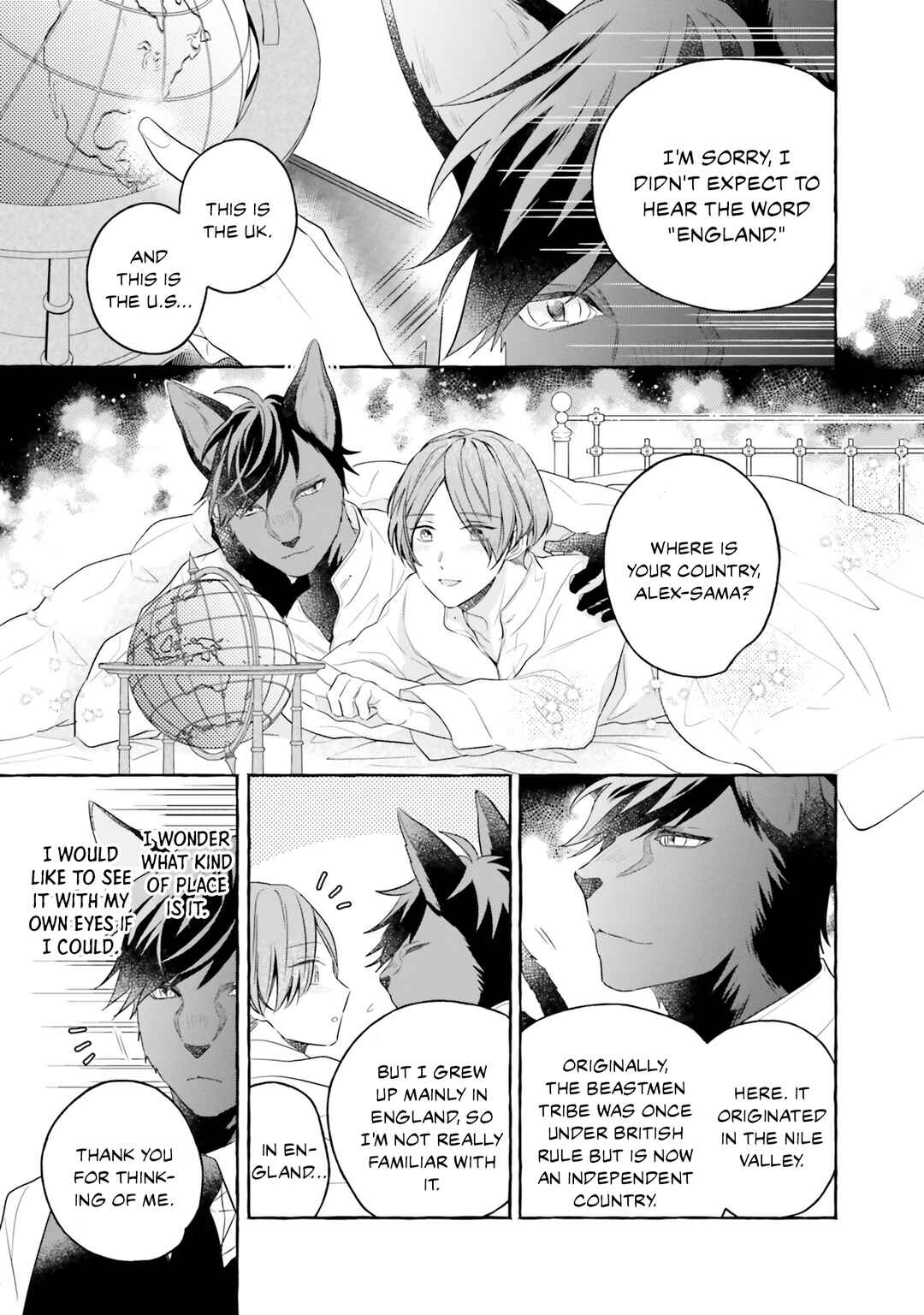 Page 11 Chapter 1 Boku no Tsugai wa Neko Shinshi