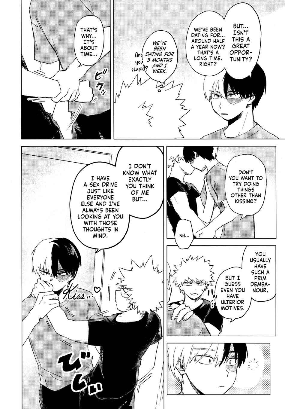 Page 14 Chapter Unknown_e151 My Hero Academia - Kyoumi Nanka Nee wa! (Doujinshi)