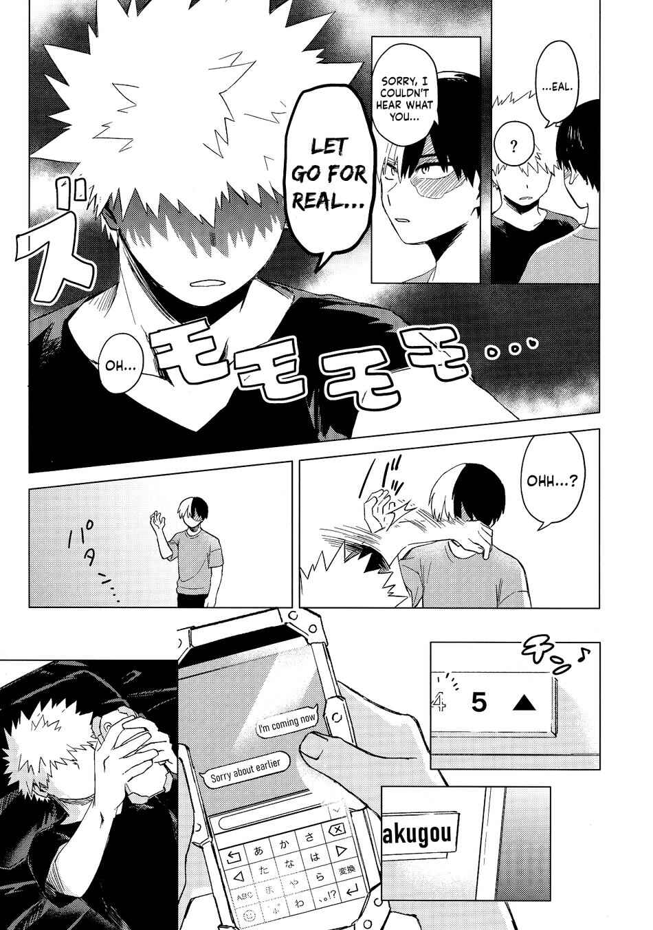 Page 15 Chapter Unknown_e151 My Hero Academia - Kyoumi Nanka Nee wa! (Doujinshi)
