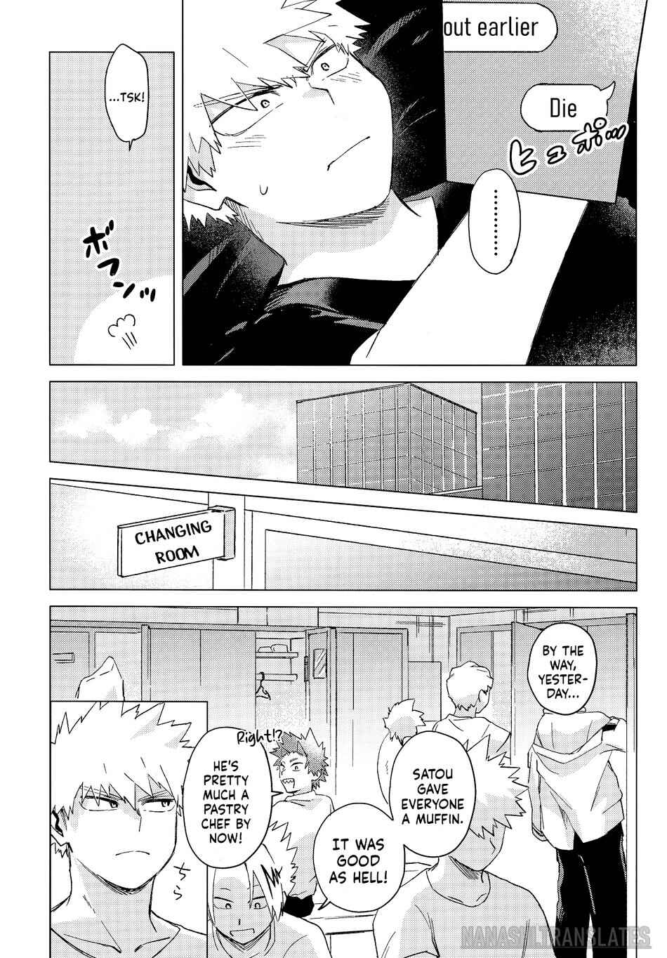 Page 16 Chapter Unknown_e151 My Hero Academia - Kyoumi Nanka Nee wa! (Doujinshi)