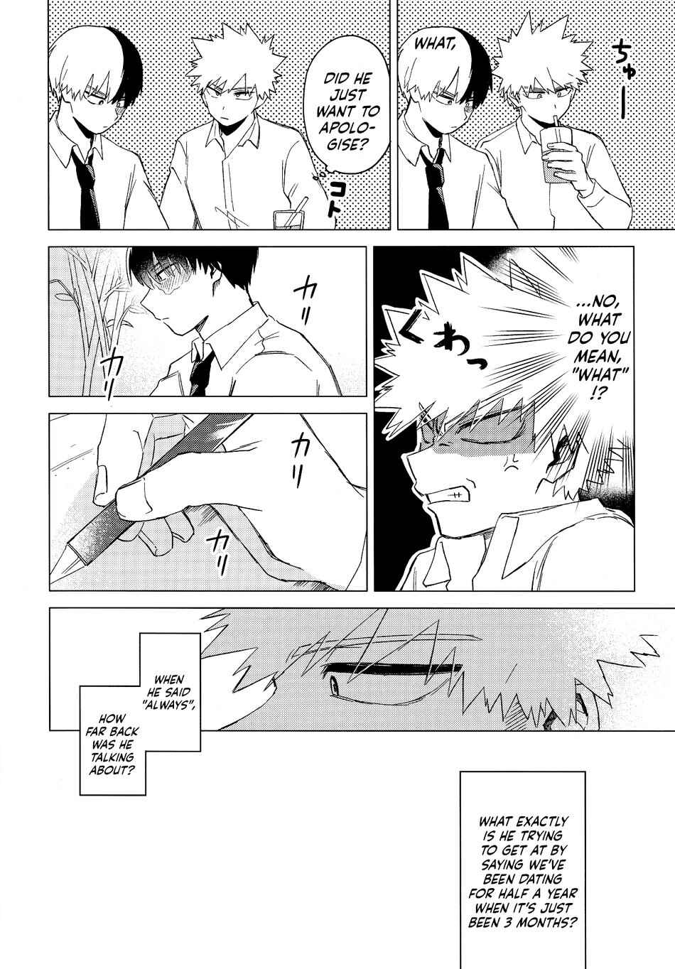 Page 22 Chapter Unknown_e151 My Hero Academia - Kyoumi Nanka Nee wa! (Doujinshi)