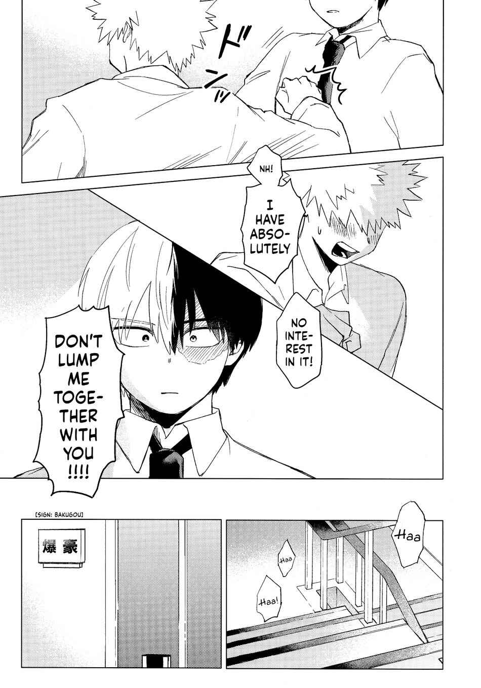 Page 27 Chapter Unknown_e151 My Hero Academia - Kyoumi Nanka Nee wa! (Doujinshi)