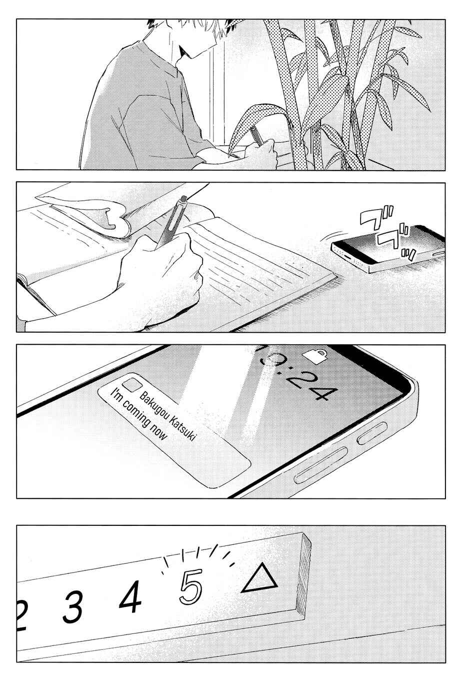 Page 3 Chapter Unknown_e151 My Hero Academia - Kyoumi Nanka Nee wa! (Doujinshi)