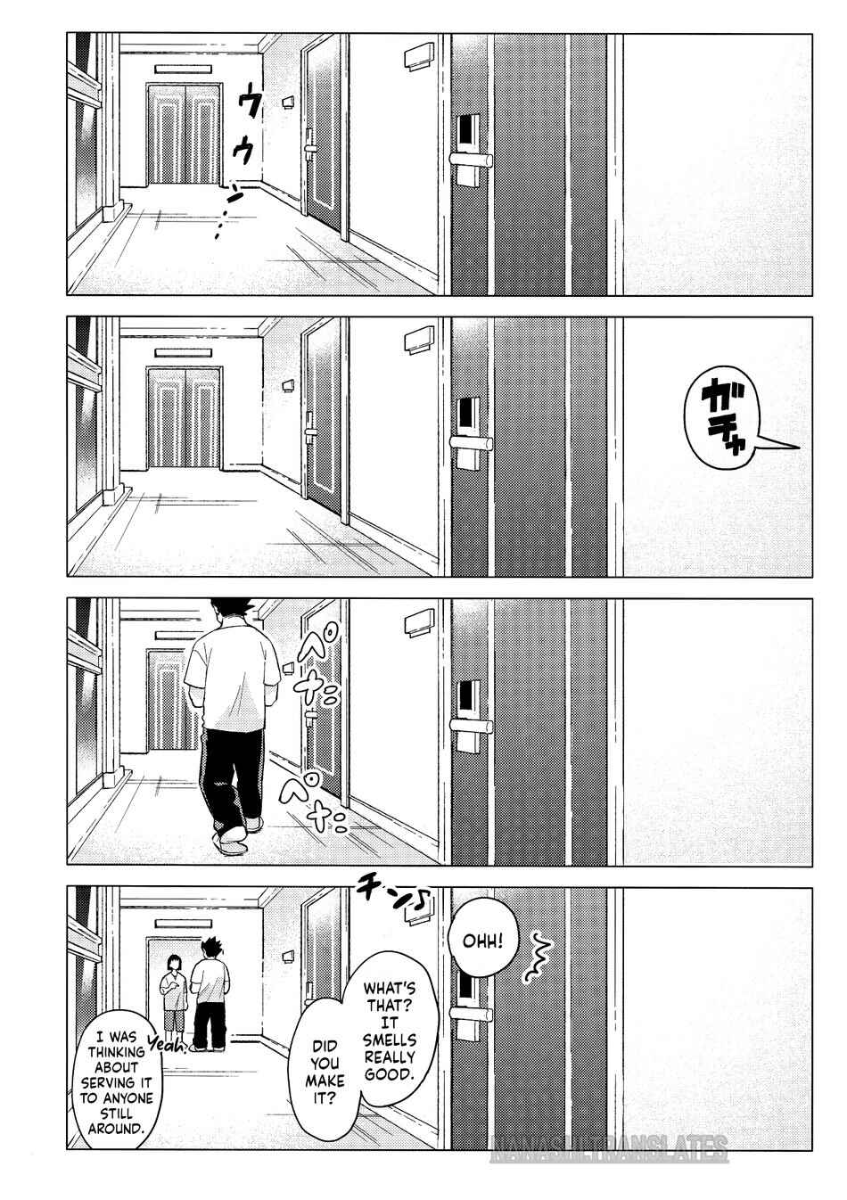 Page 6 Chapter Unknown_e151 My Hero Academia - Kyoumi Nanka Nee wa! (Doujinshi)
