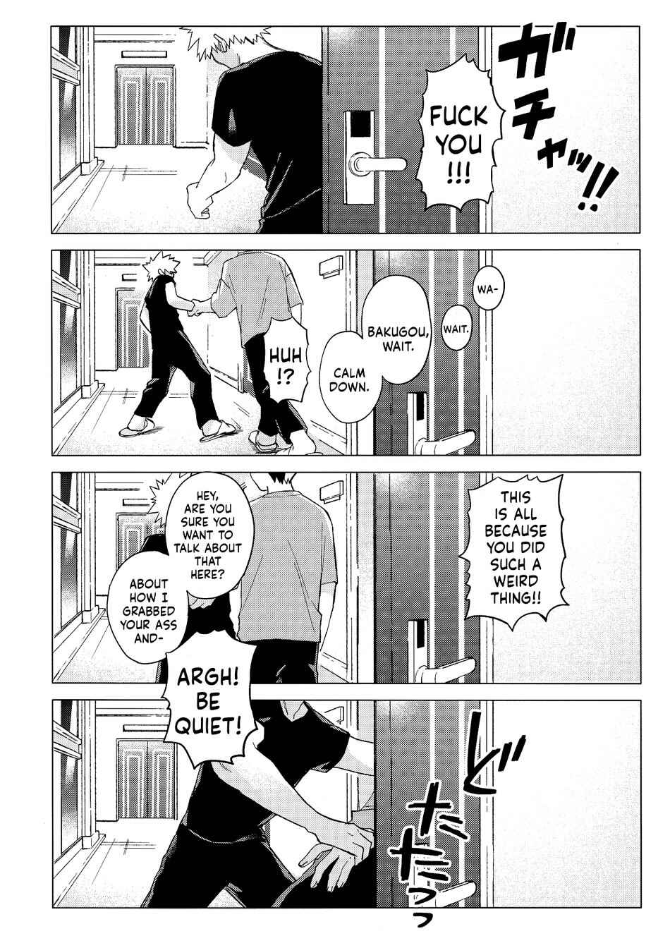 Page 8 Chapter Unknown_e151 My Hero Academia - Kyoumi Nanka Nee wa! (Doujinshi)