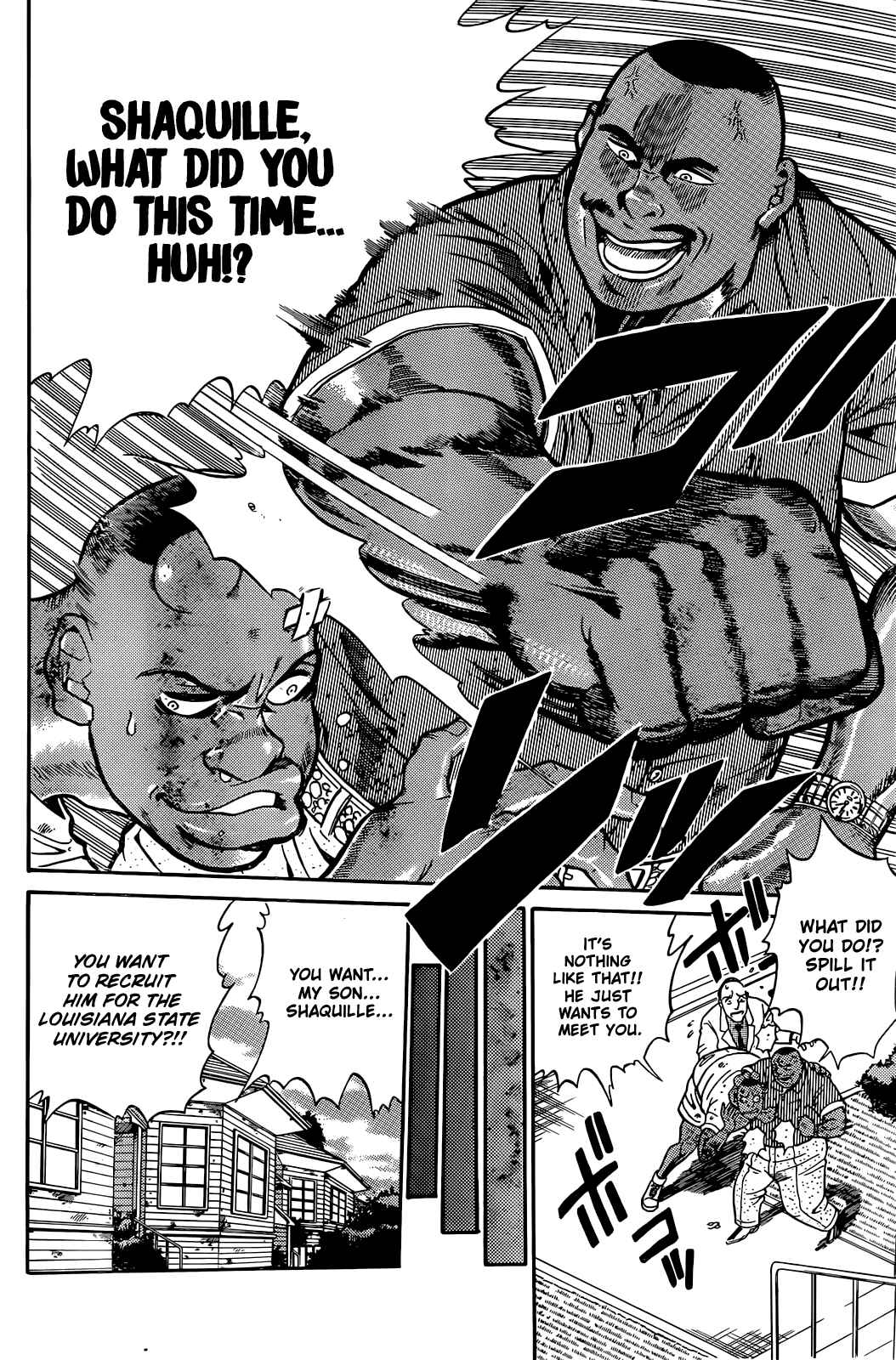 Page 16 Chapter 1 Dream Team Retsuden