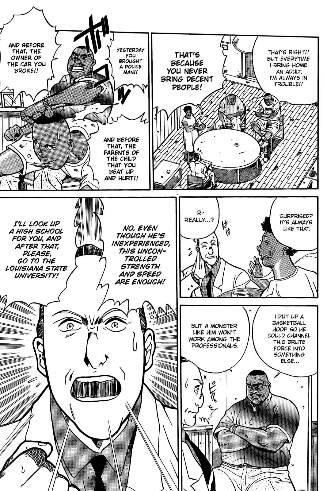 Page 17 Chapter 1 Dream Team Retsuden