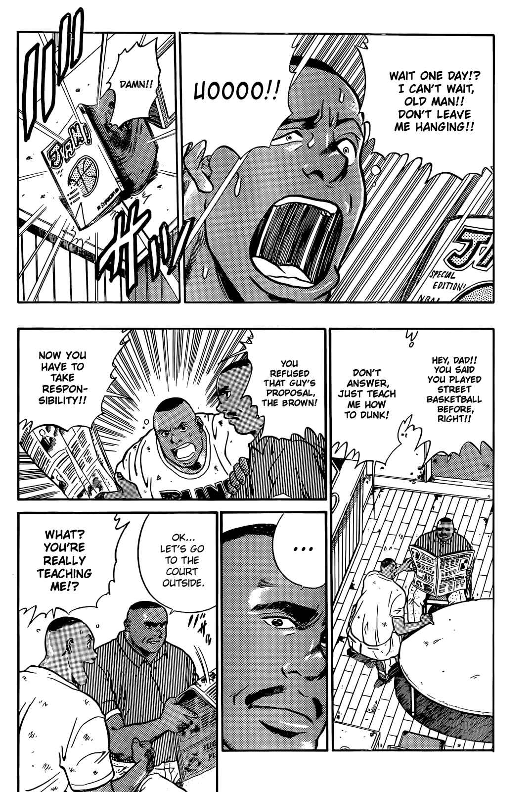 Page 22 Chapter 1 Dream Team Retsuden