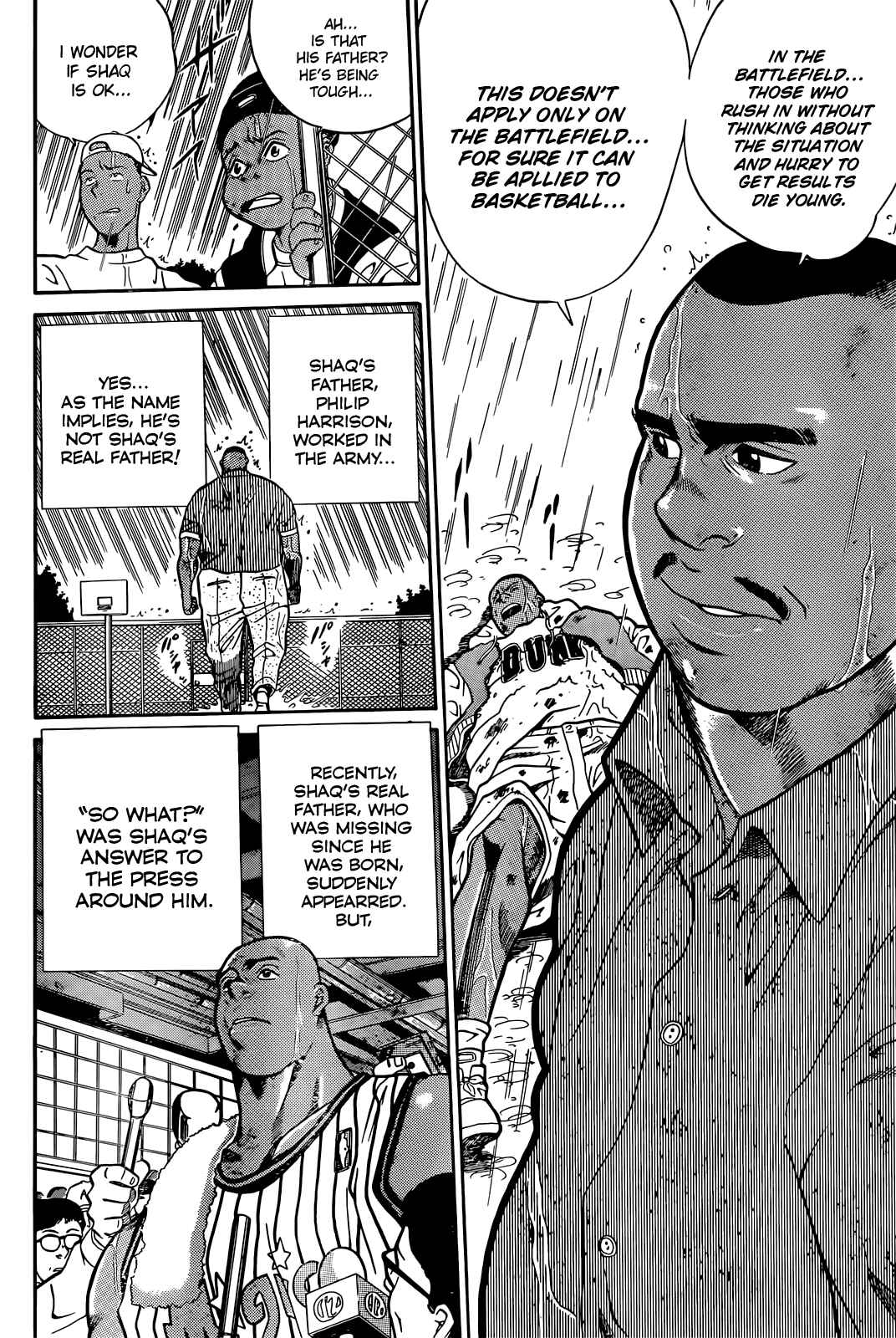 Page 28 Chapter 1 Dream Team Retsuden