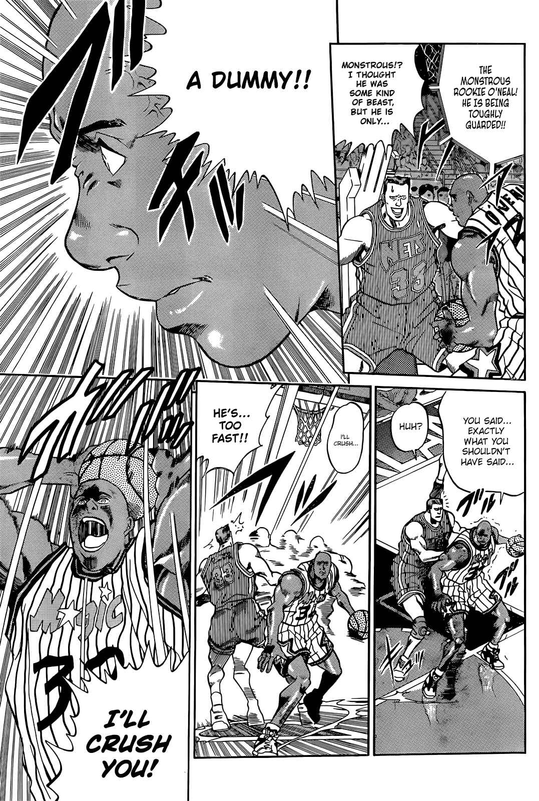 Page 5 Chapter 1 Dream Team Retsuden