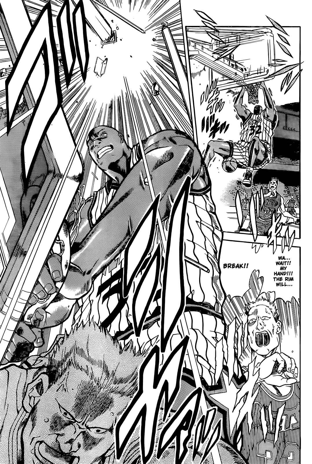 Page 7 Chapter 1 Dream Team Retsuden