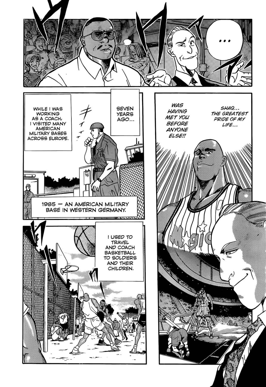 Page 9 Chapter 1 Dream Team Retsuden