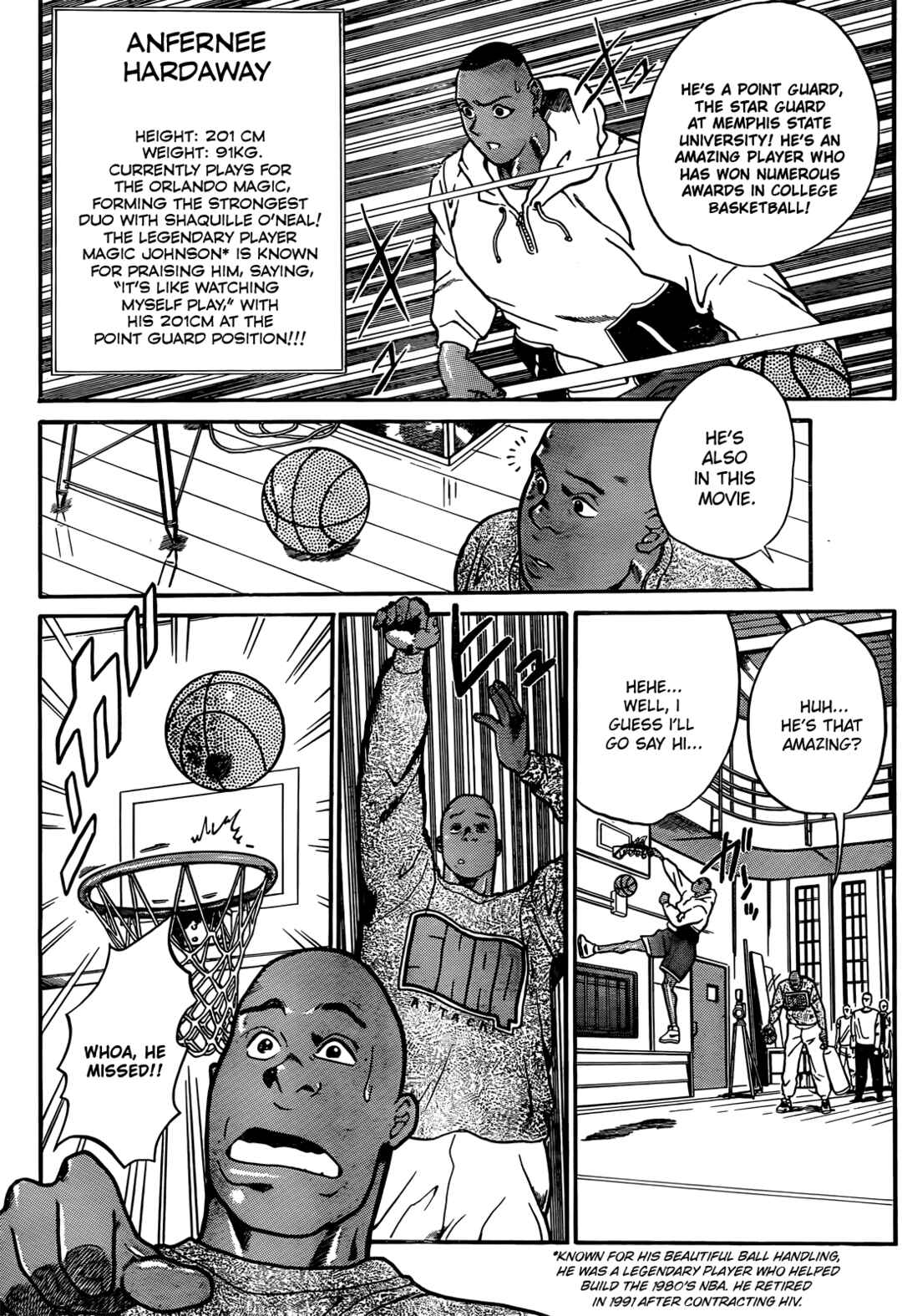 Page 11 Chapter 2 Dream Team Retsuden