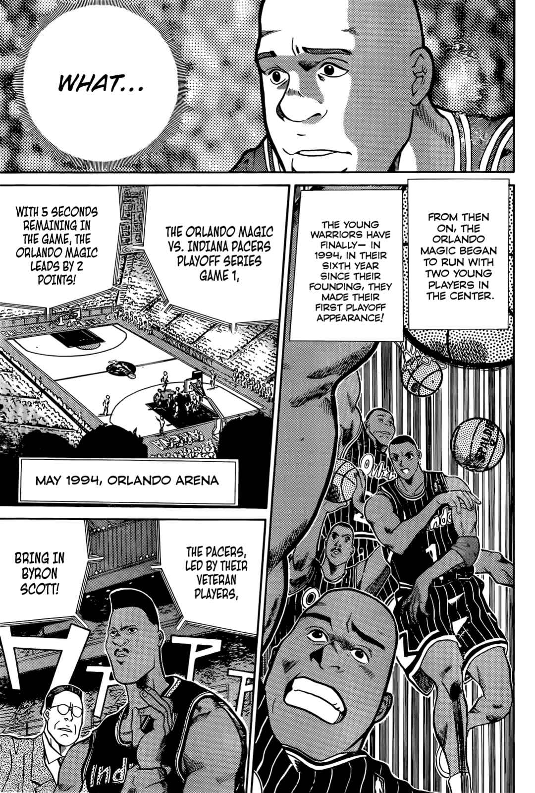 Page 22 Chapter 2 Dream Team Retsuden