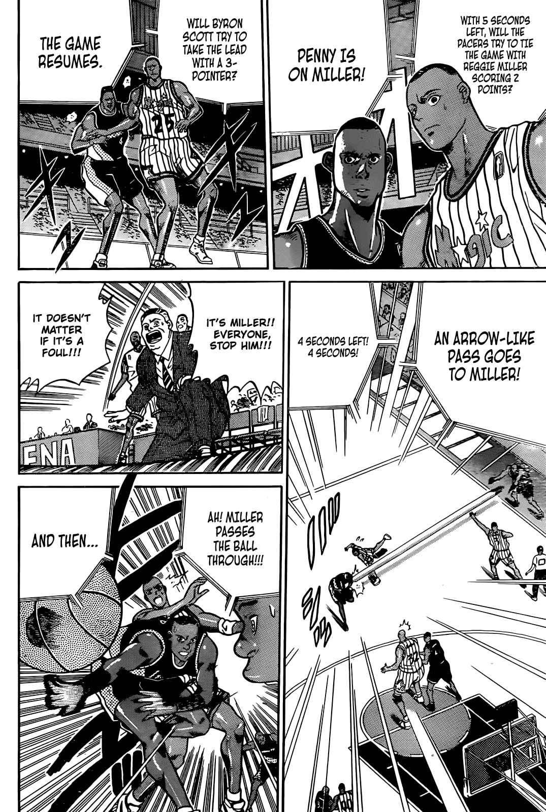 Page 23 Chapter 2 Dream Team Retsuden