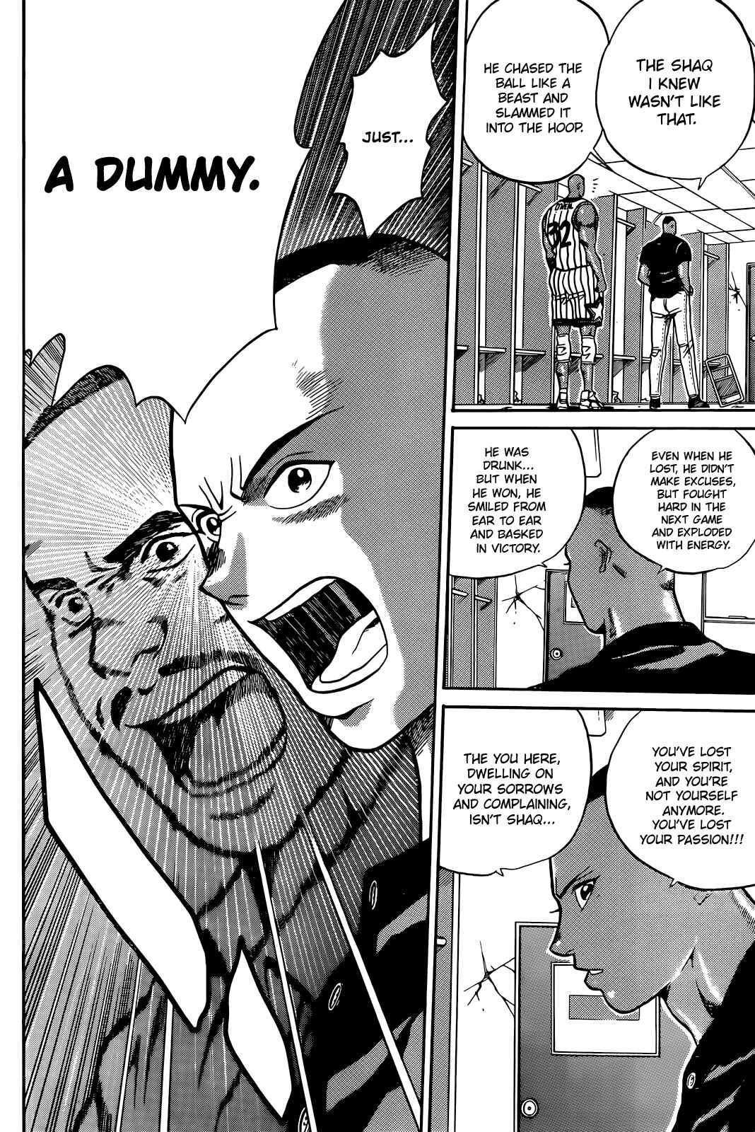 Page 29 Chapter 2 Dream Team Retsuden