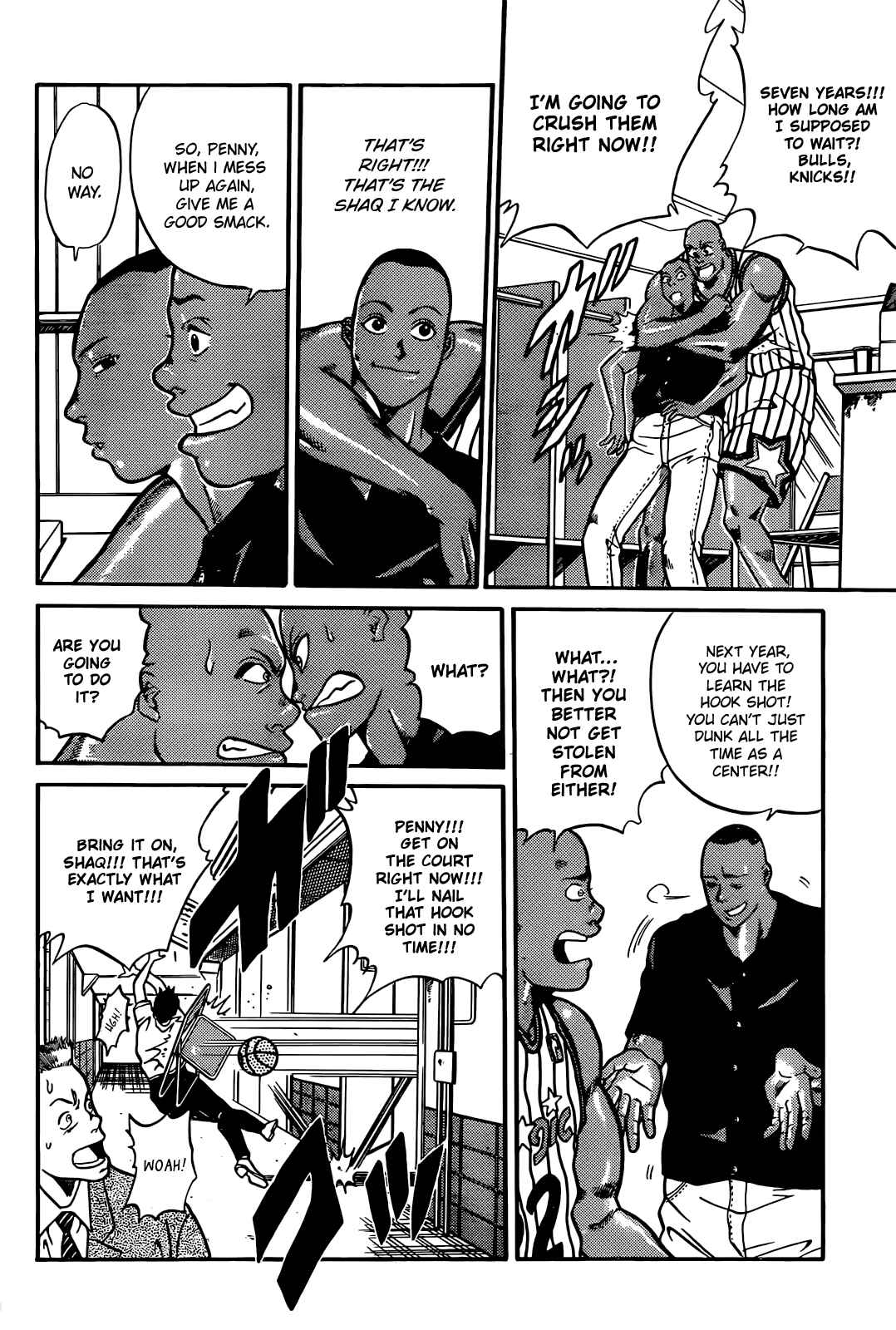 Page 31 Chapter 2 Dream Team Retsuden