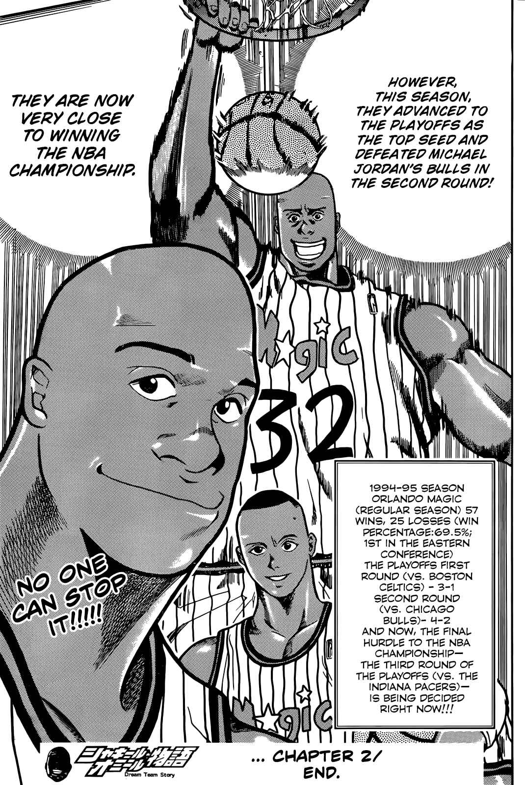 Page 34 Chapter 2 Dream Team Retsuden