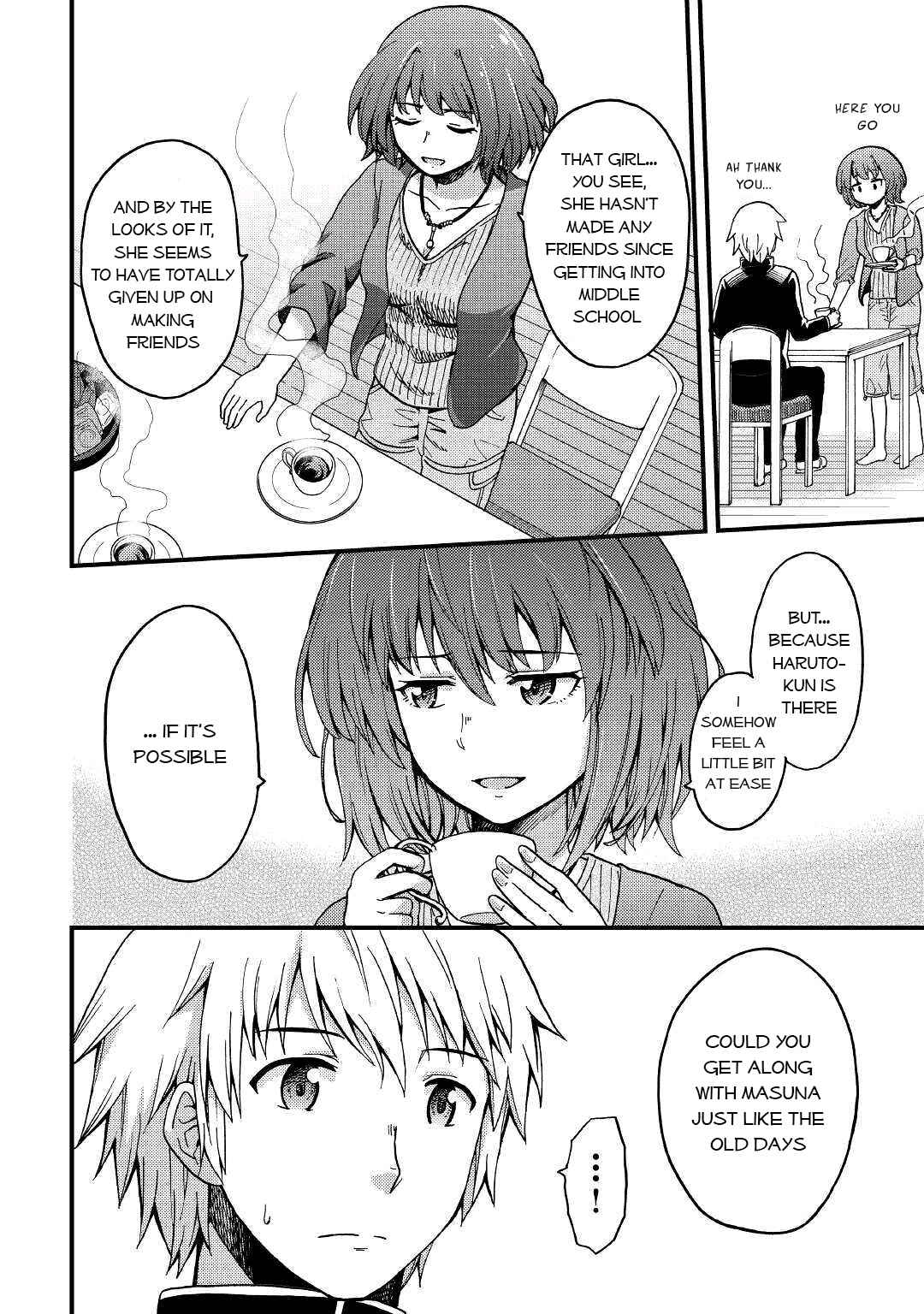 Page 14 Chapter 2 Urami-san wa Kyou mo Ayaui
