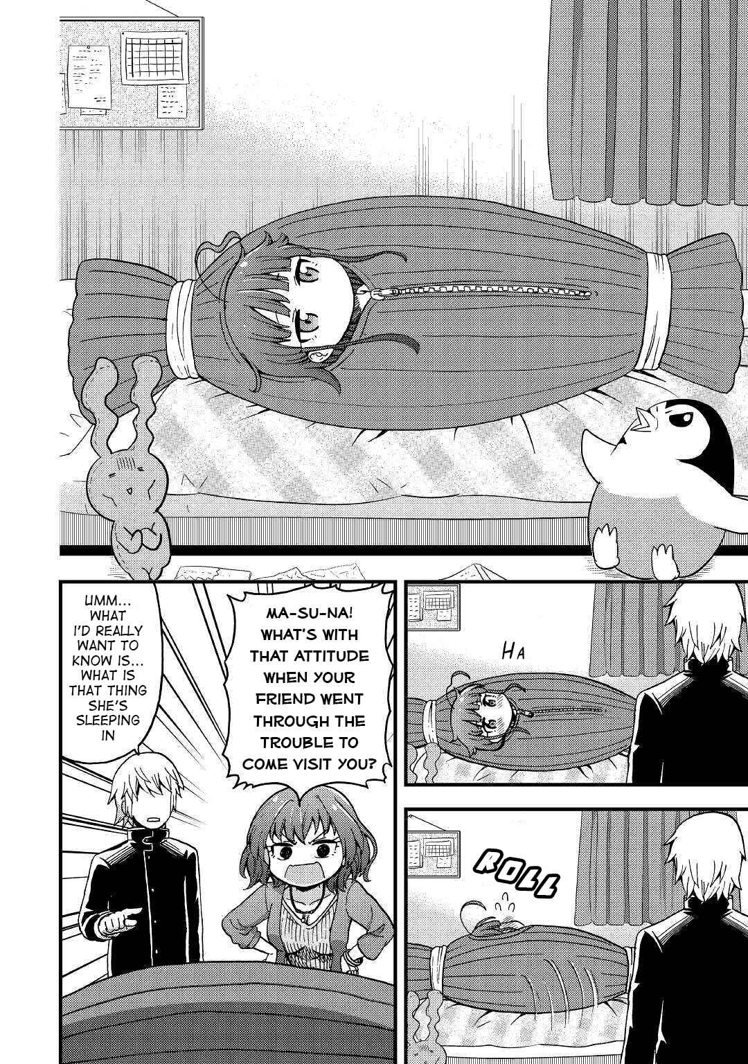 Page 18 Chapter 2 Urami-san wa Kyou mo Ayaui
