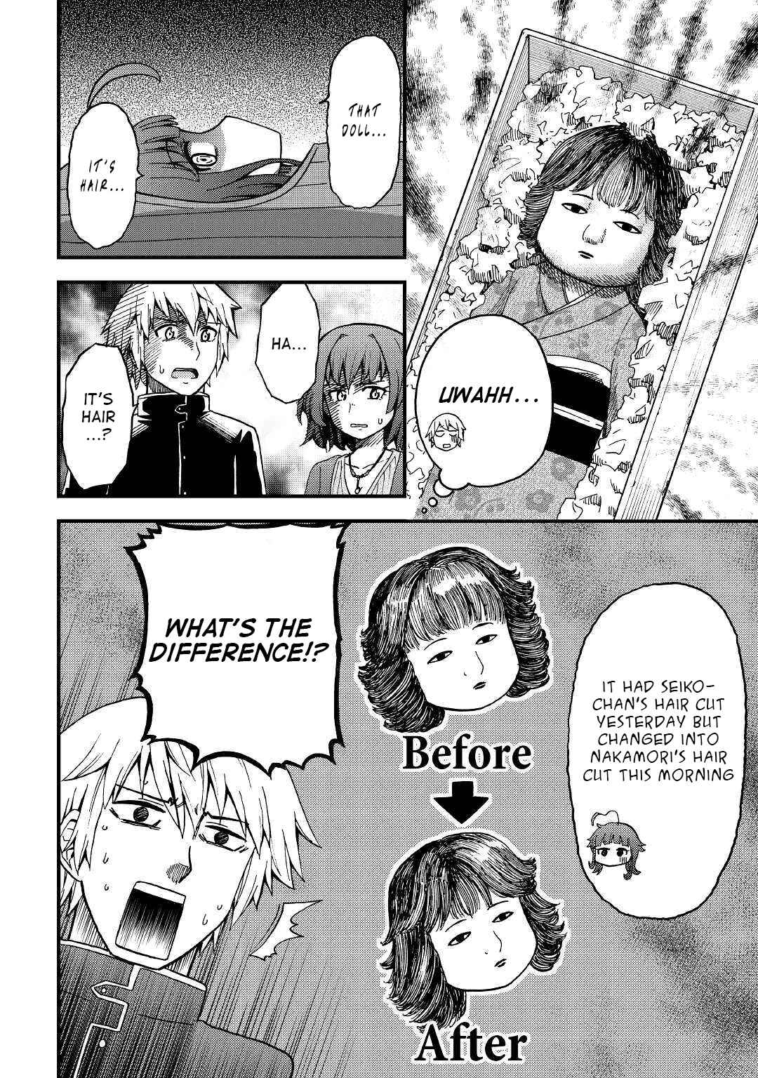 Page 20 Chapter 2 Urami-san wa Kyou mo Ayaui