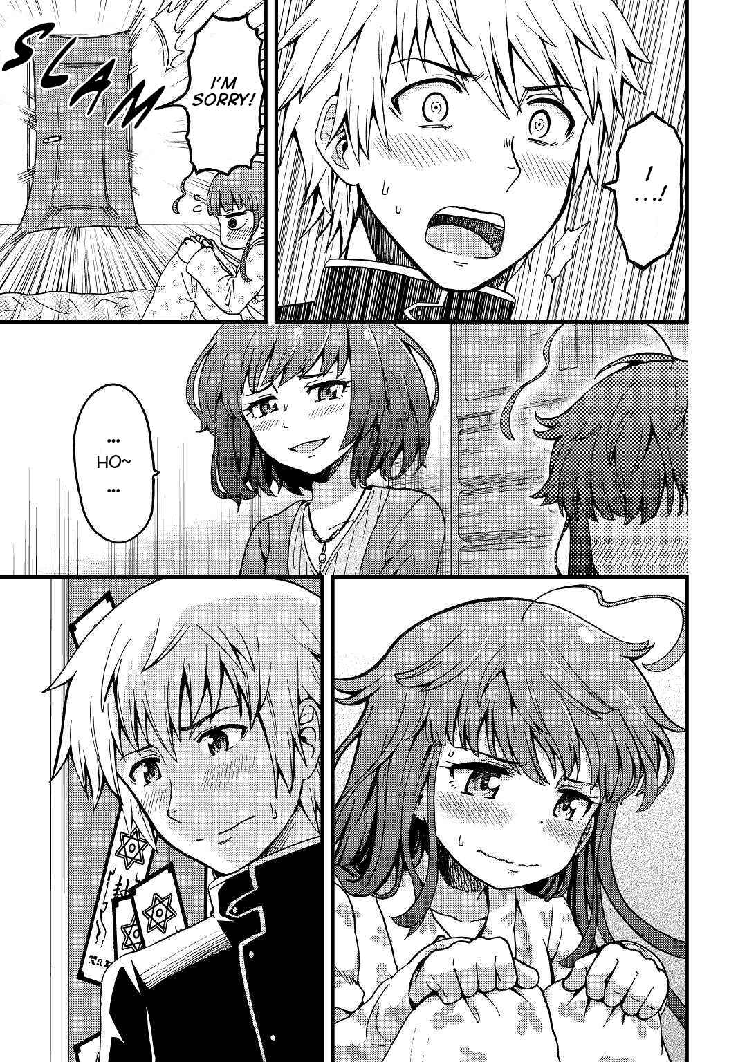Page 23 Chapter 2 Urami-san wa Kyou mo Ayaui