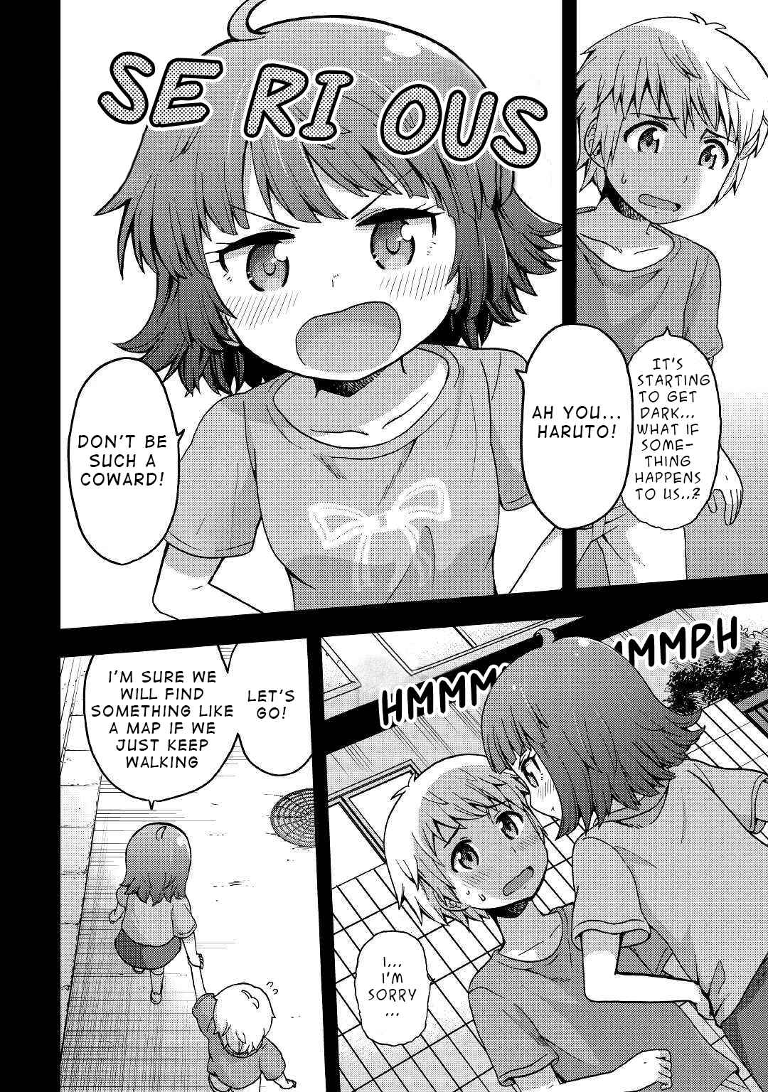 Page 4 Chapter 2 Urami-san wa Kyou mo Ayaui