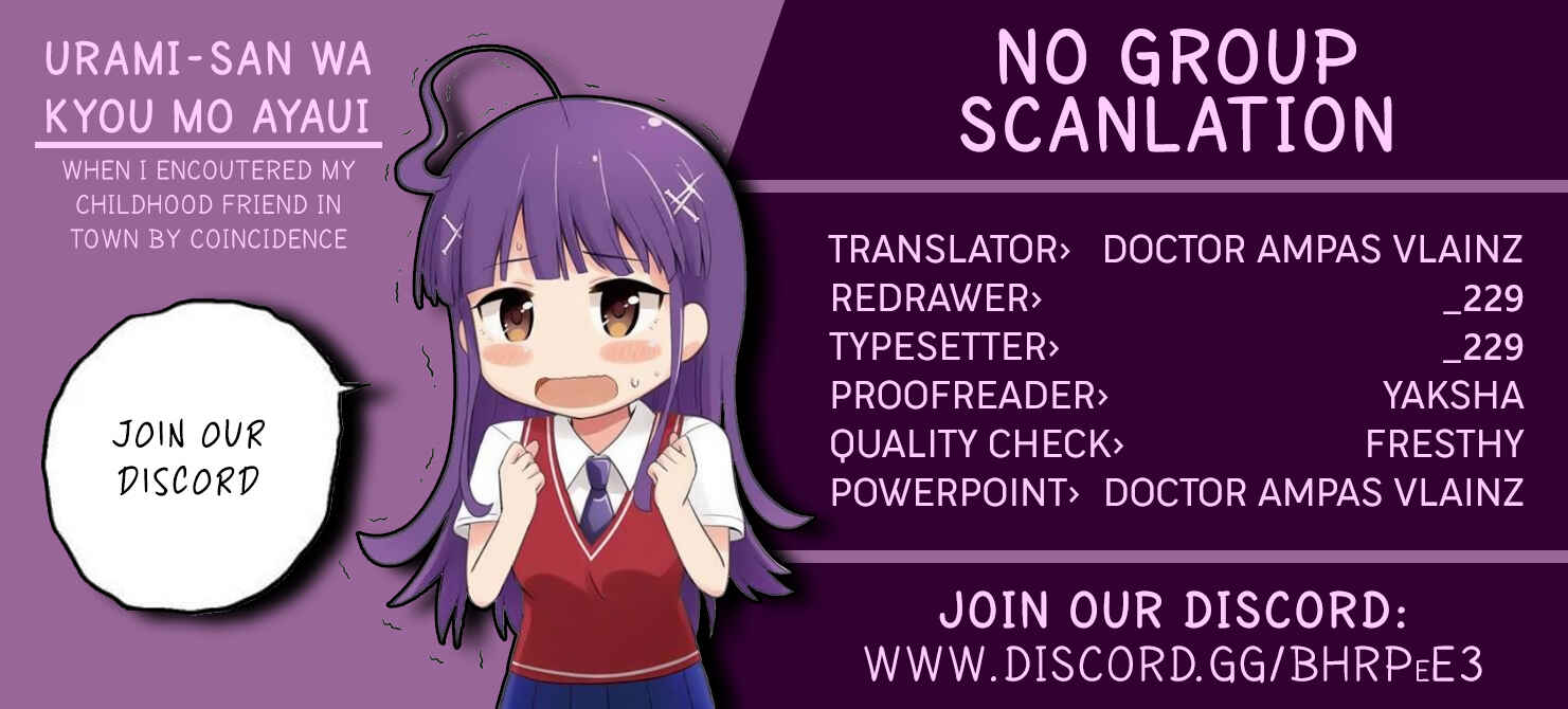 Page 21 Chapter 6 Urami-san wa Kyou mo Ayaui