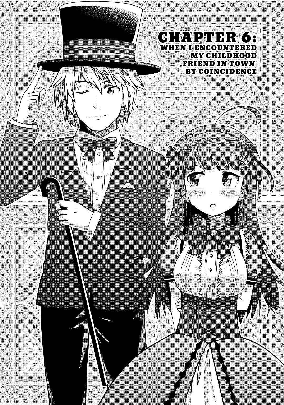 Page 4 Chapter 6 Urami-san wa Kyou mo Ayaui