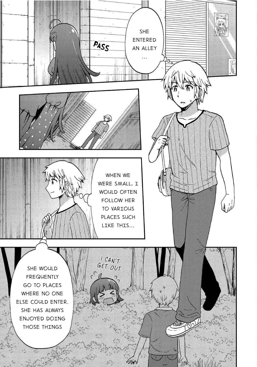 Page 5 Chapter 6 Urami-san wa Kyou mo Ayaui