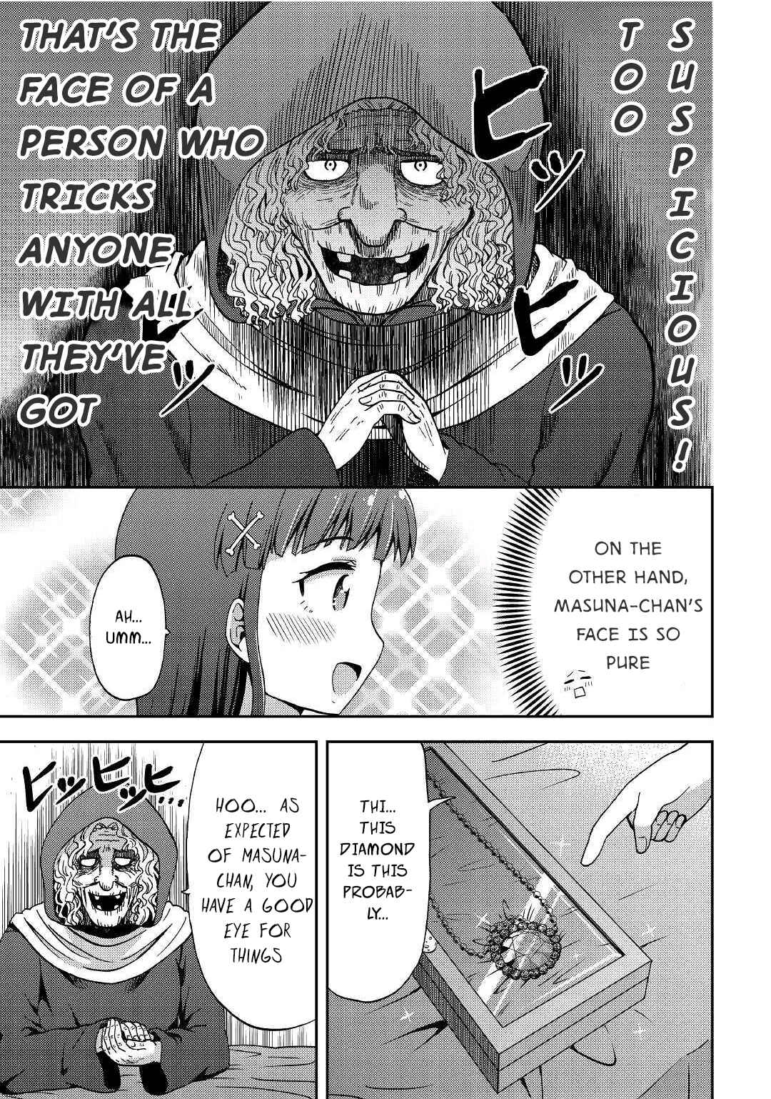 Page 9 Chapter 6 Urami-san wa Kyou mo Ayaui