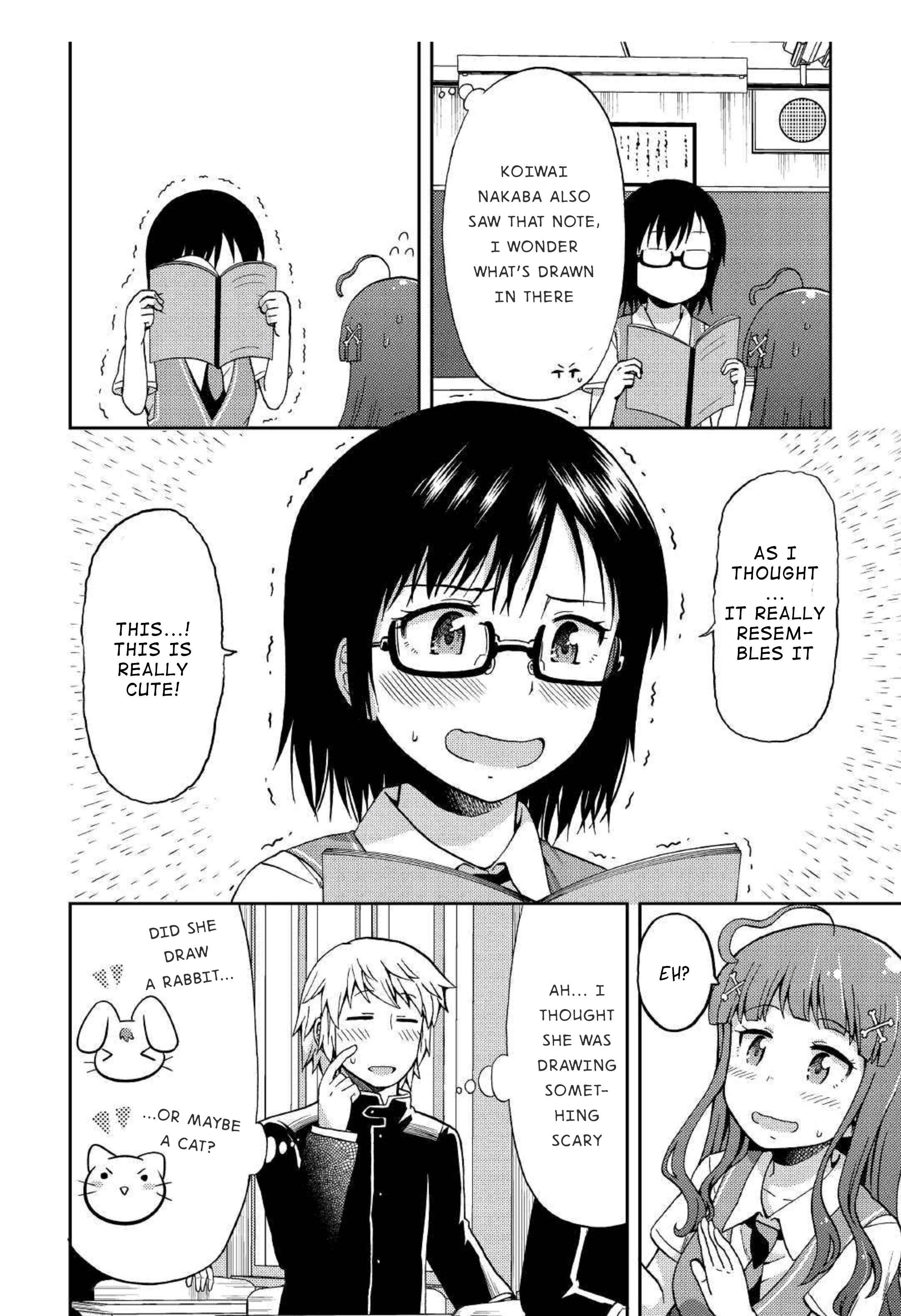 Page 14 Chapter 7 Urami-san wa Kyou mo Ayaui