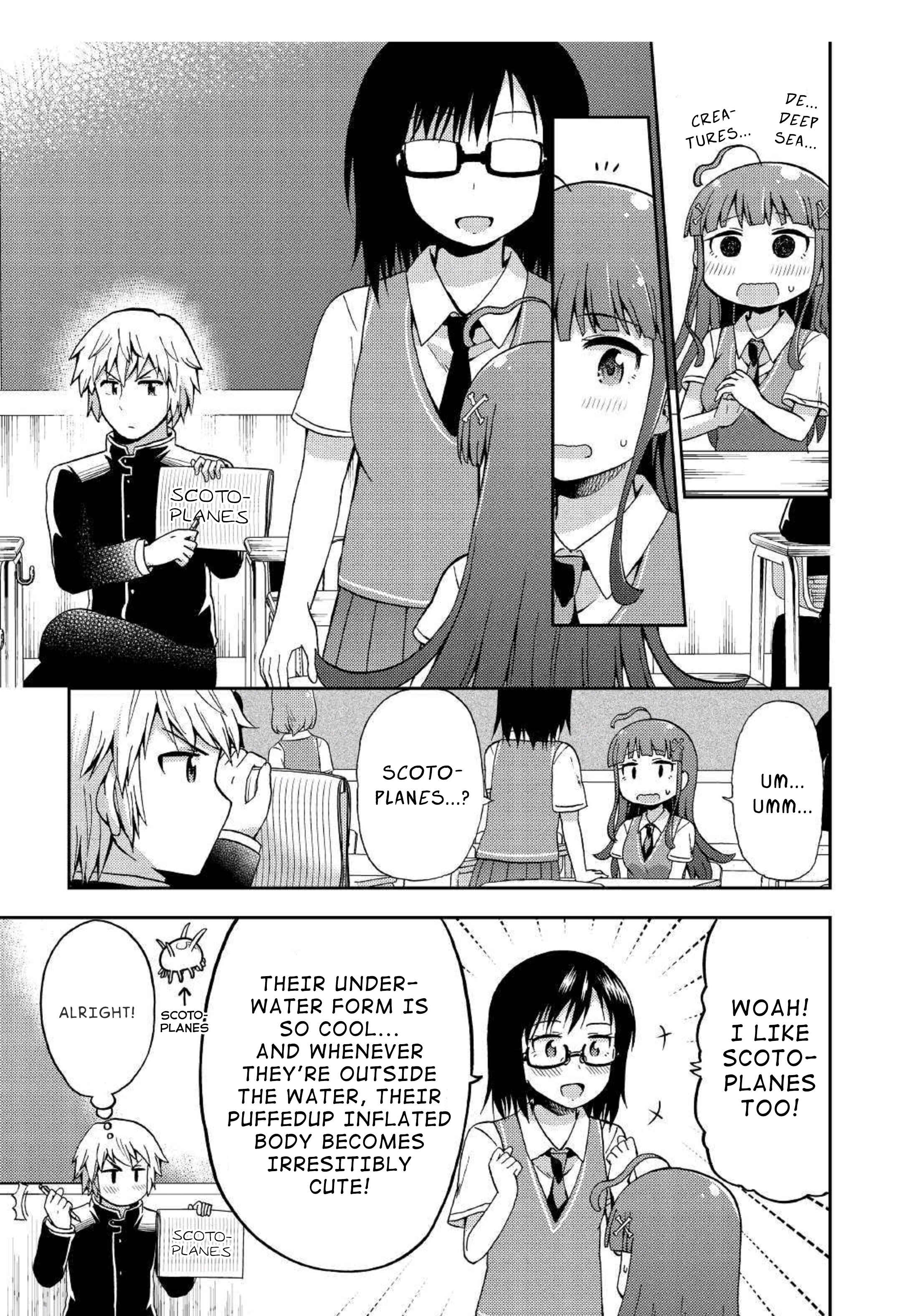 Page 17 Chapter 7 Urami-san wa Kyou mo Ayaui