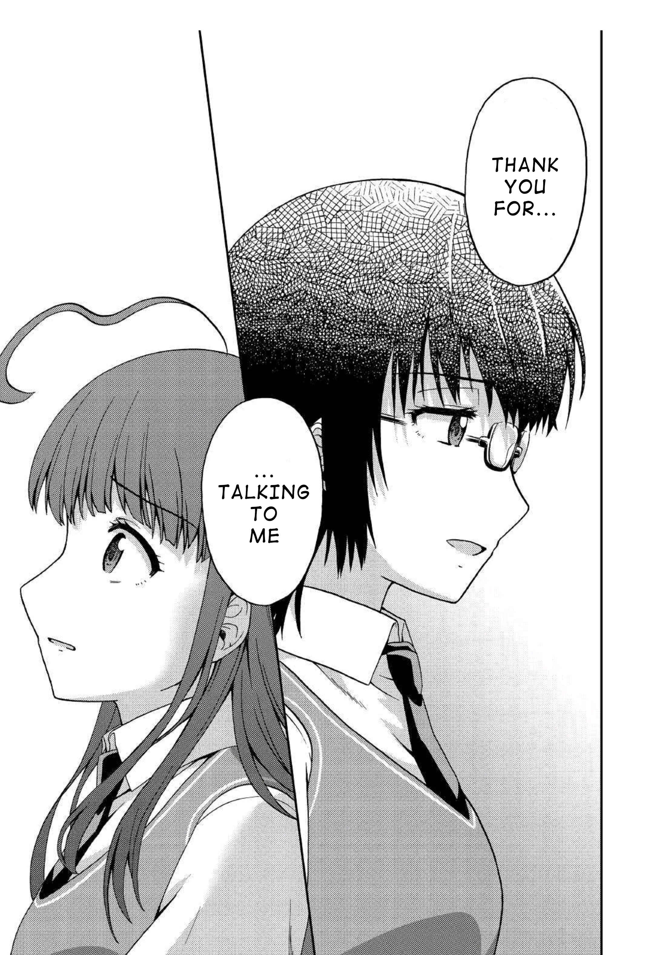 Page 21 Chapter 7 Urami-san wa Kyou mo Ayaui
