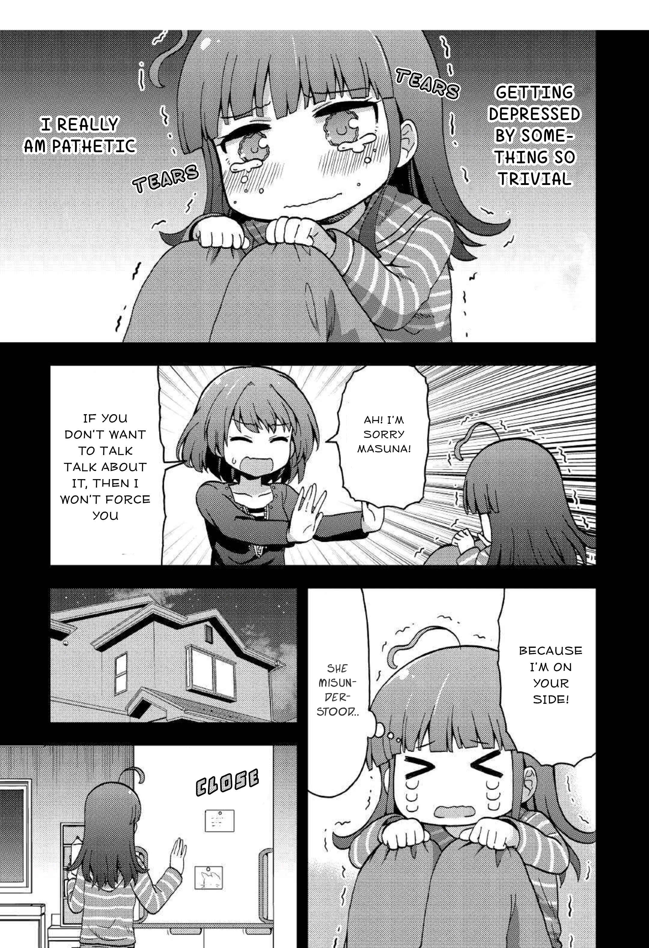 Page 11 Chapter 5 Urami-san wa Kyou mo Ayaui
