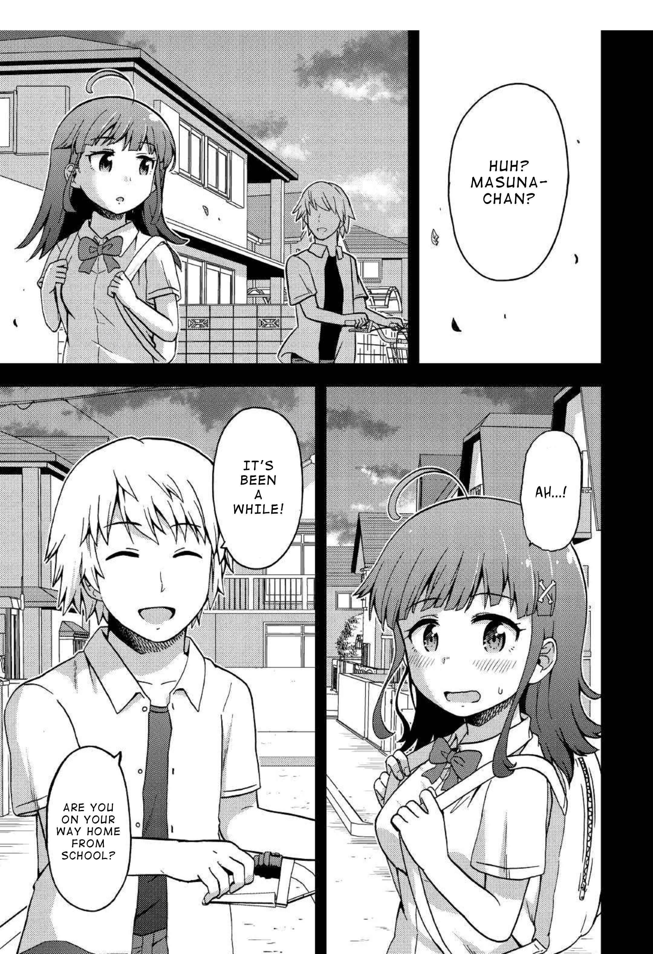 Page 15 Chapter 5 Urami-san wa Kyou mo Ayaui