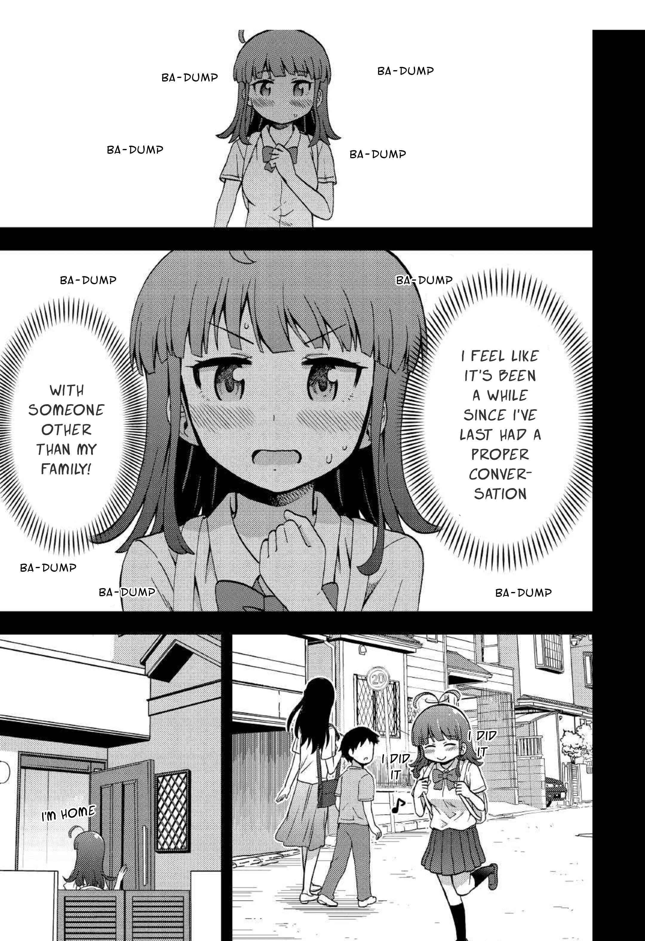 Page 17 Chapter 5 Urami-san wa Kyou mo Ayaui