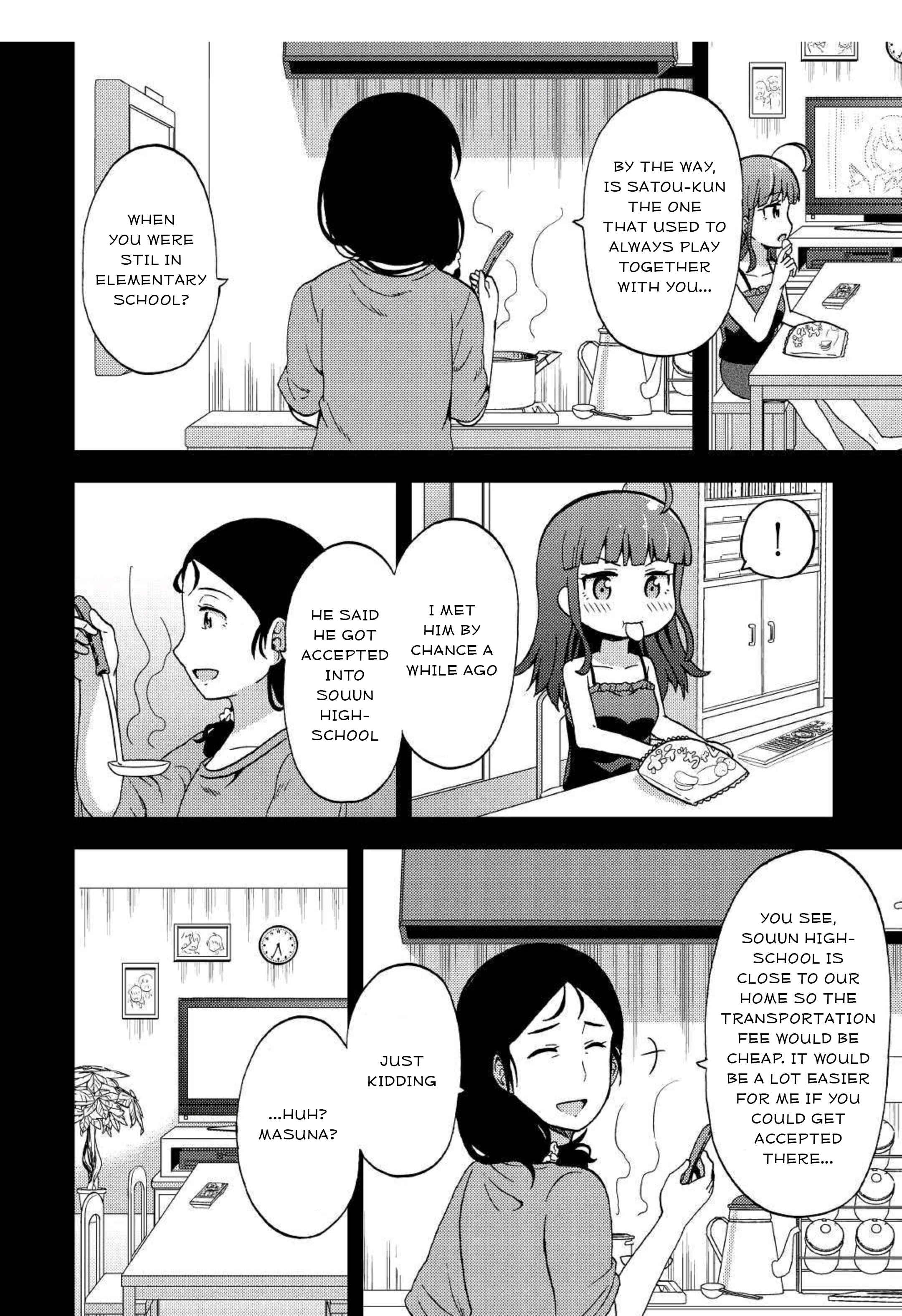 Page 18 Chapter 5 Urami-san wa Kyou mo Ayaui