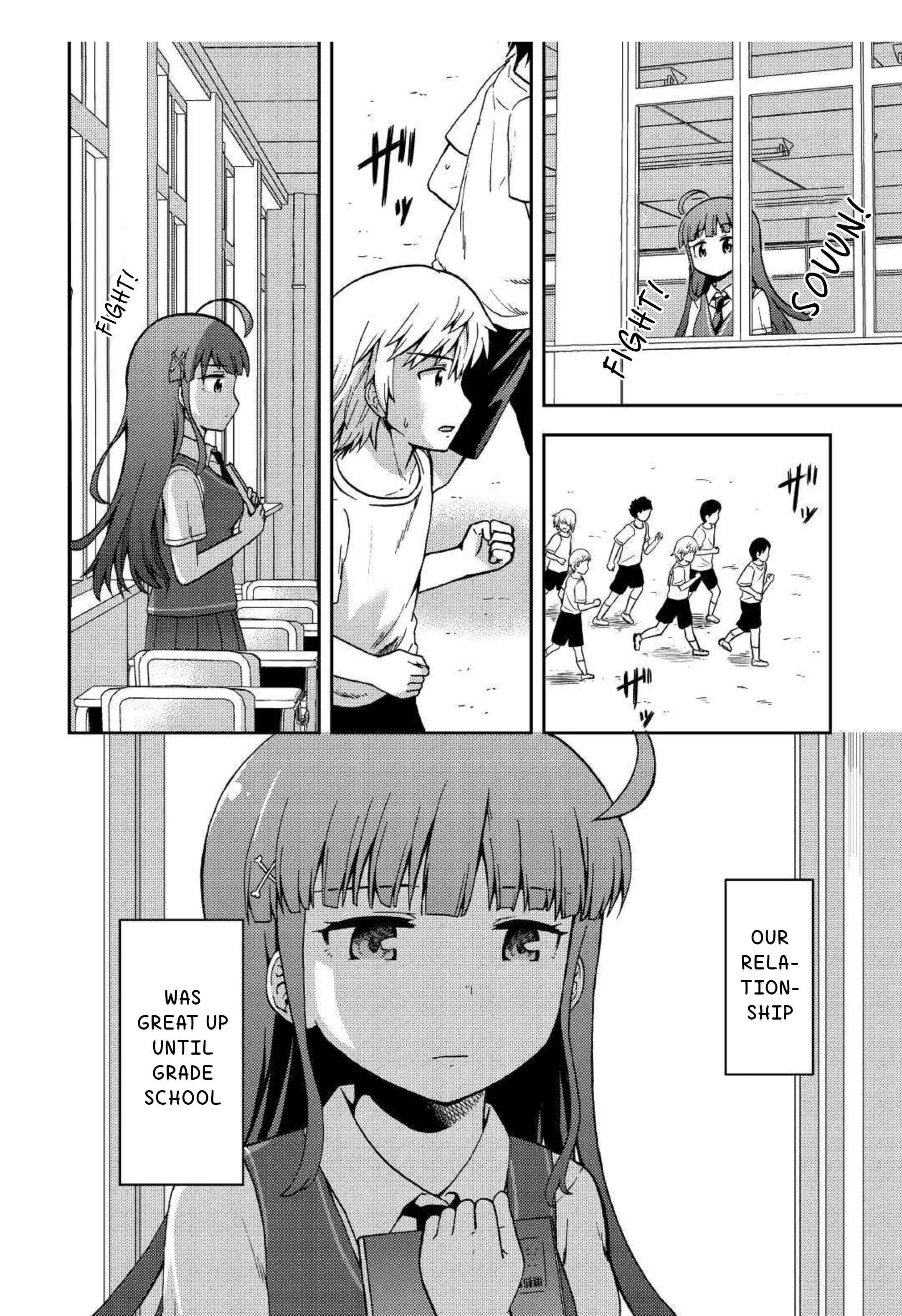 Page 2 Chapter 5 Urami-san wa Kyou mo Ayaui