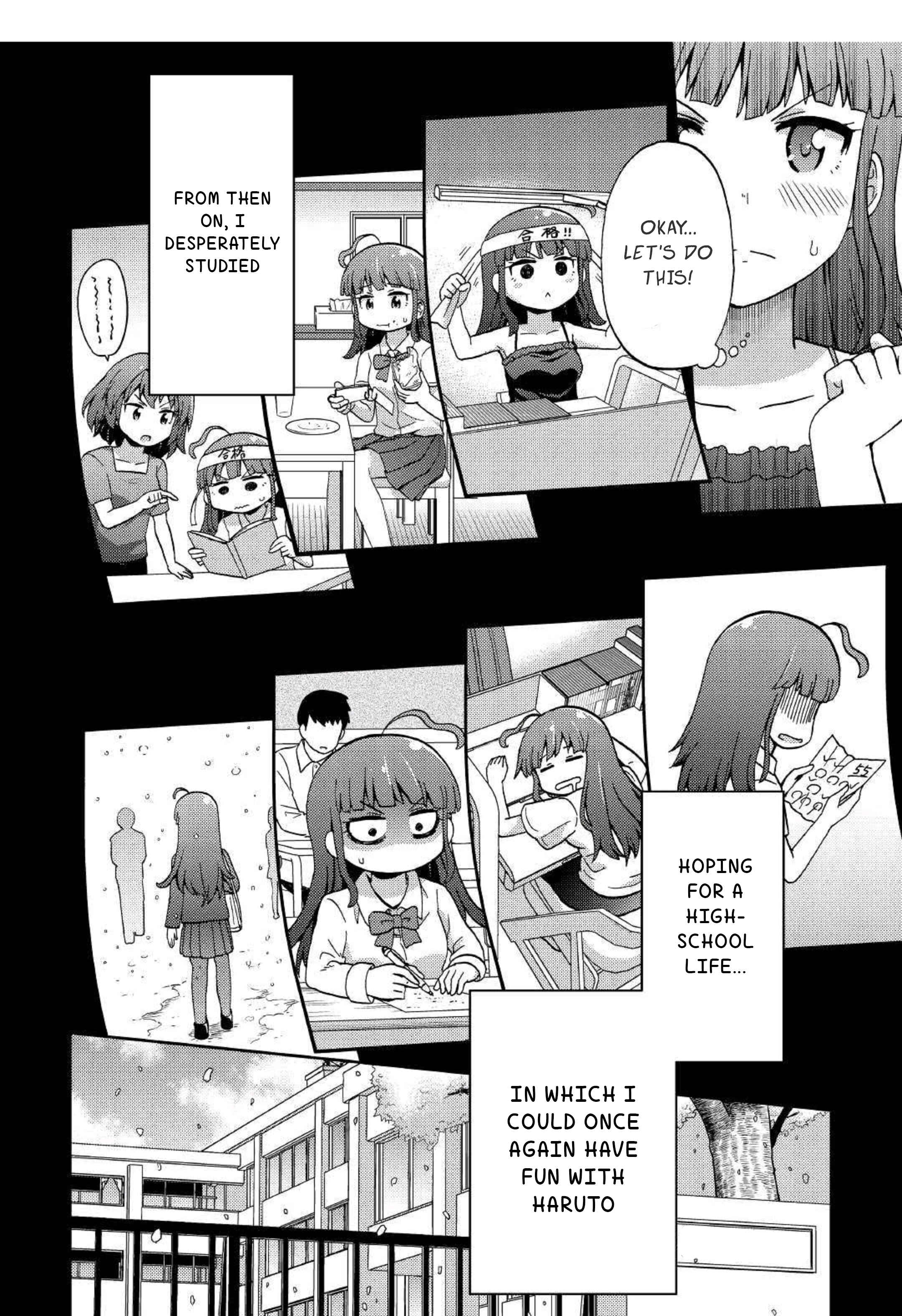 Page 20 Chapter 5 Urami-san wa Kyou mo Ayaui
