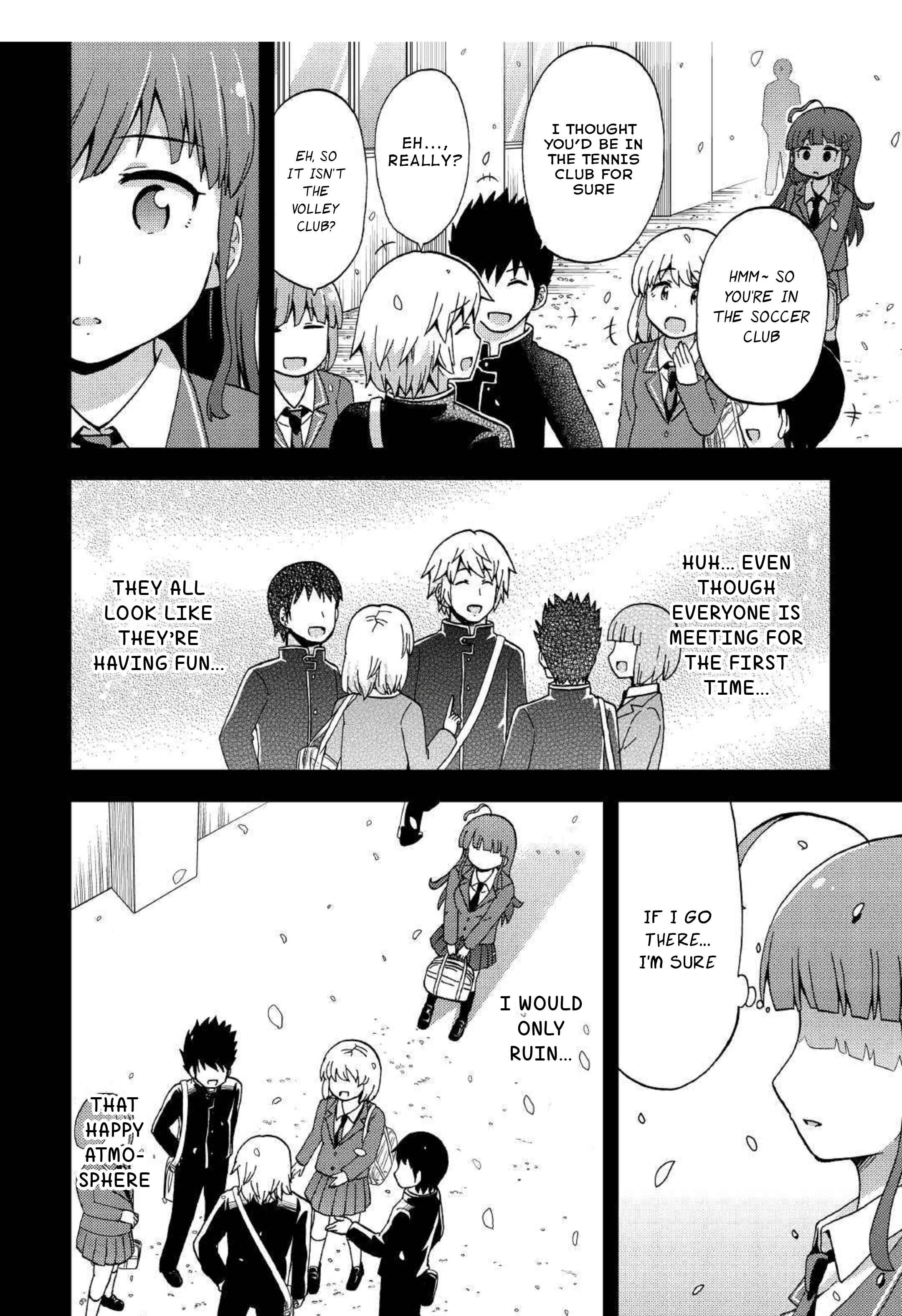 Page 22 Chapter 5 Urami-san wa Kyou mo Ayaui