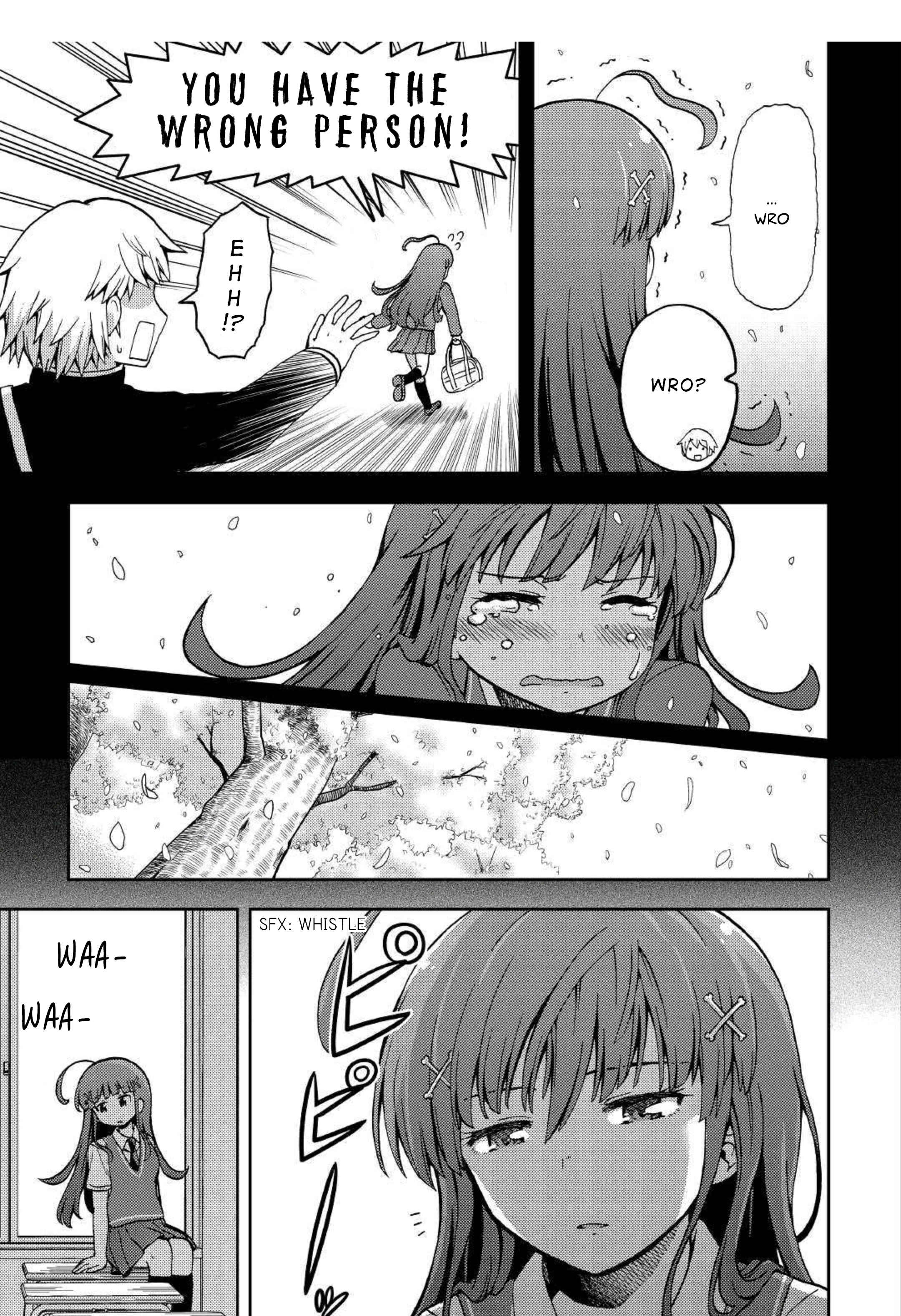 Page 25 Chapter 5 Urami-san wa Kyou mo Ayaui
