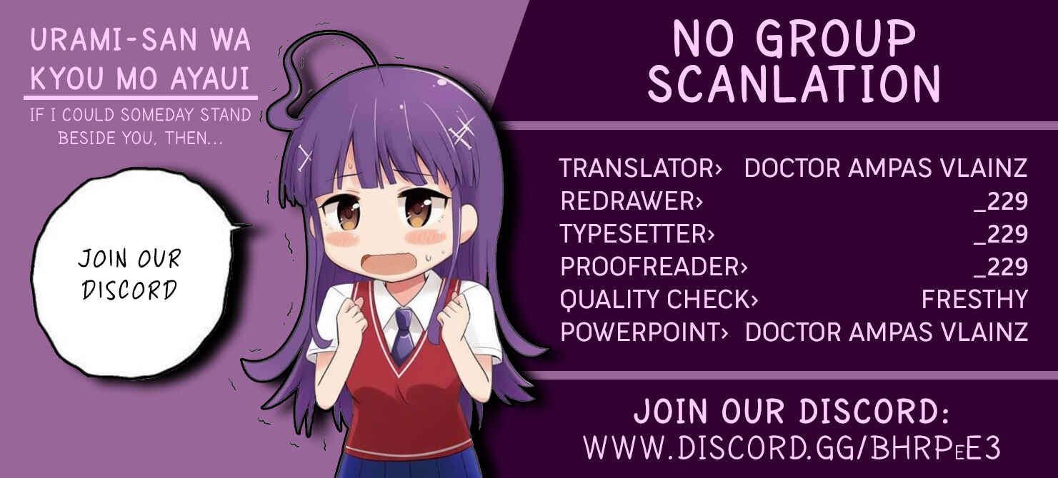 Page 29 Chapter 5 Urami-san wa Kyou mo Ayaui