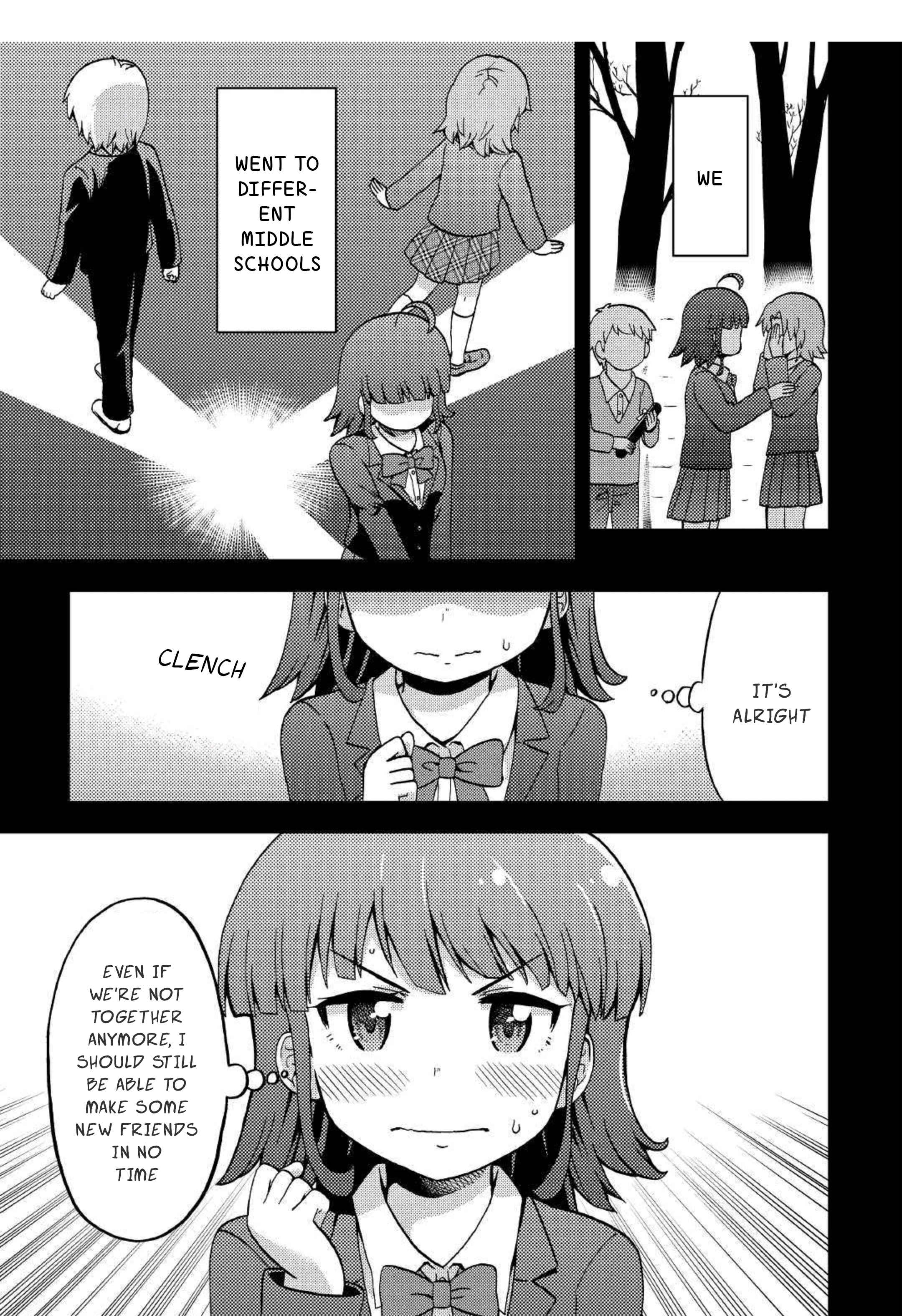 Page 5 Chapter 5 Urami-san wa Kyou mo Ayaui