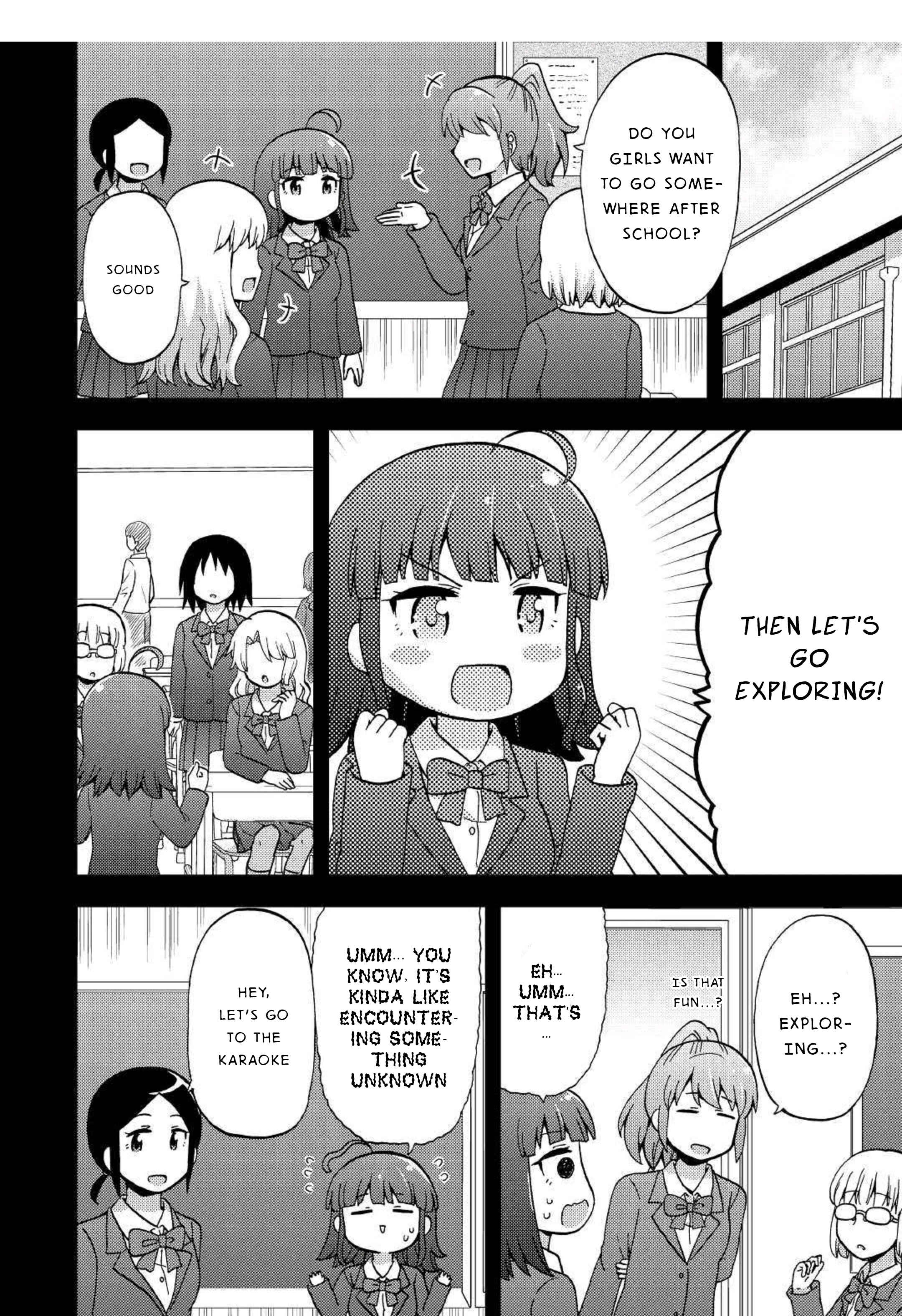 Page 6 Chapter 5 Urami-san wa Kyou mo Ayaui