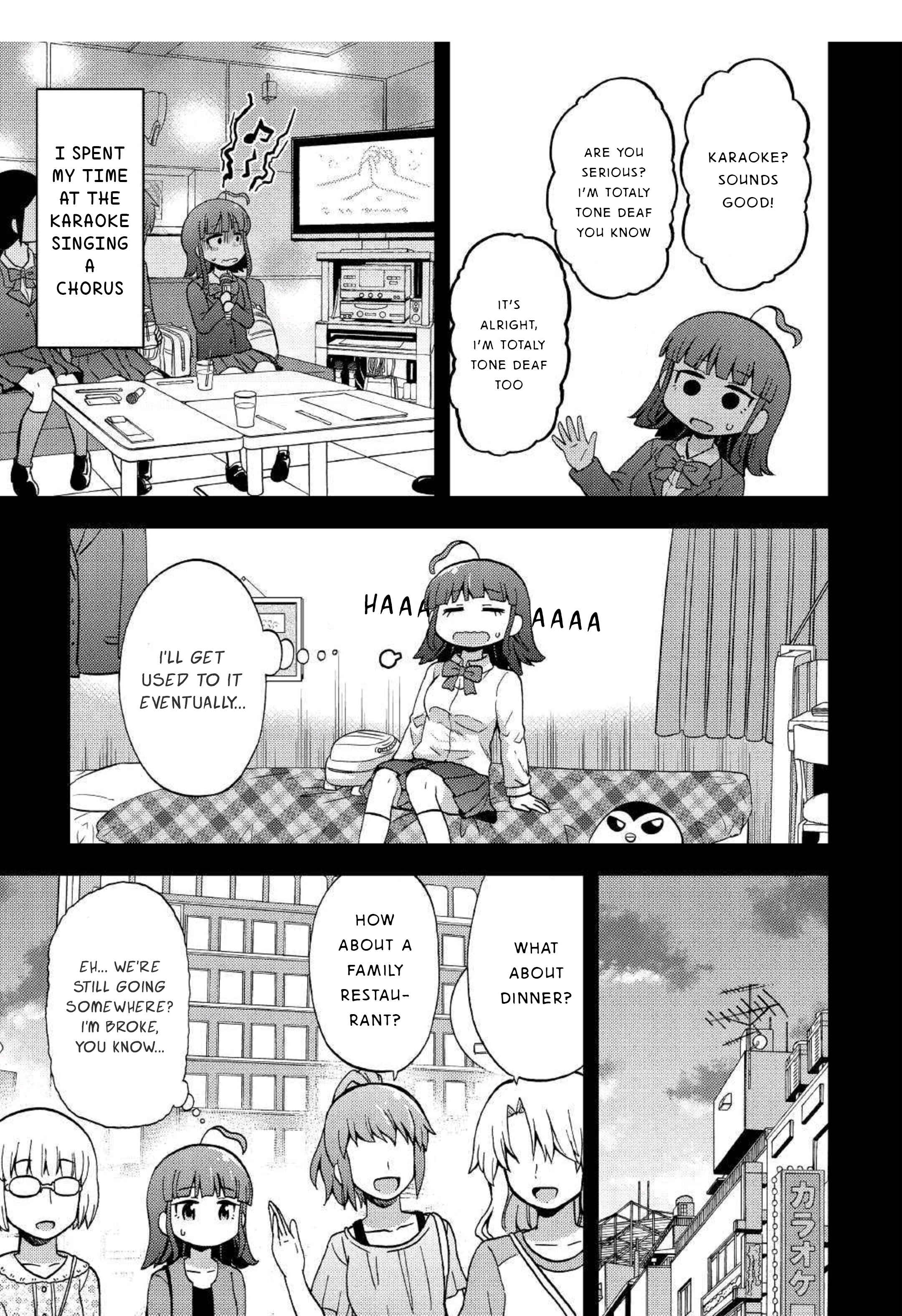 Page 7 Chapter 5 Urami-san wa Kyou mo Ayaui