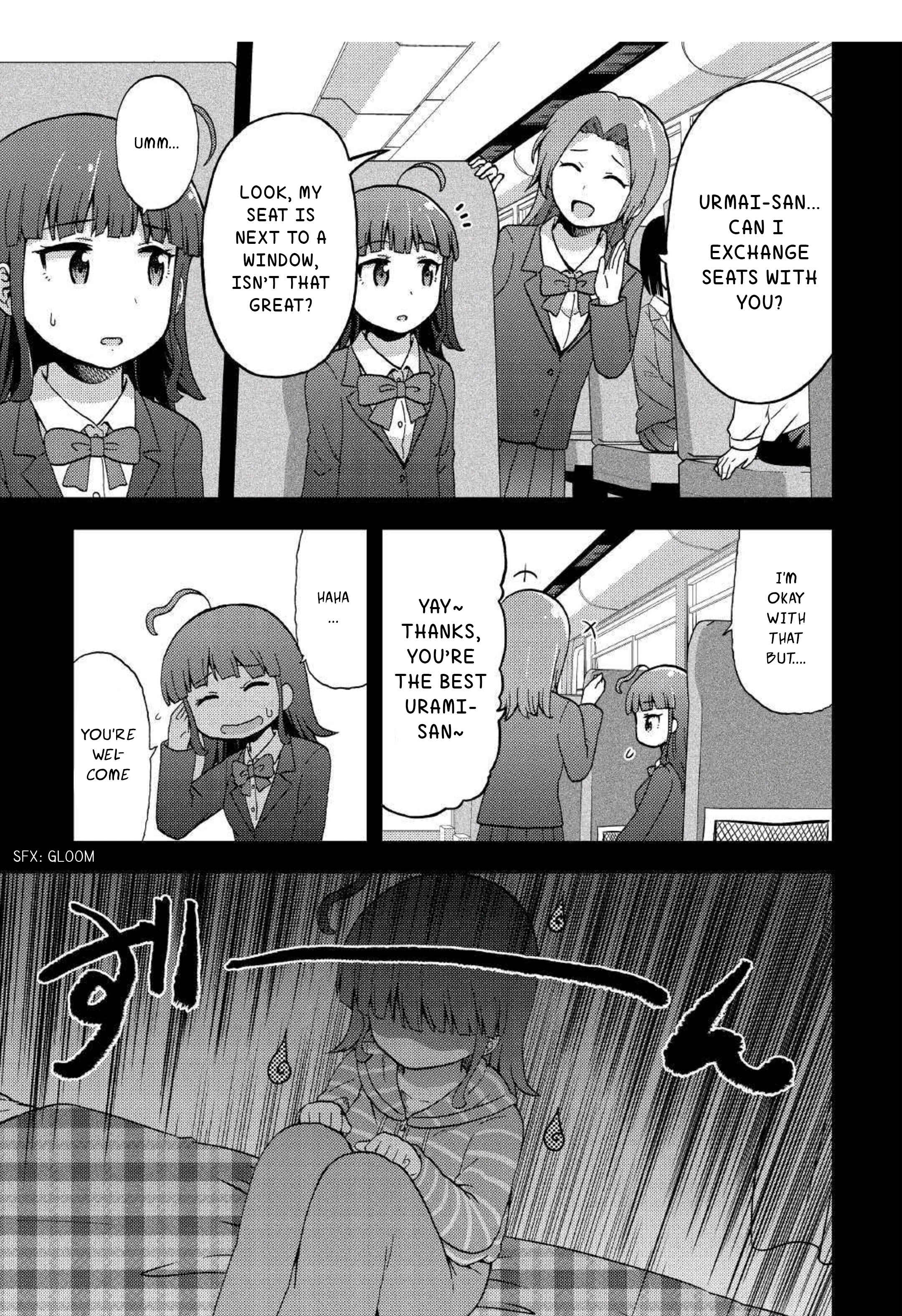 Page 9 Chapter 5 Urami-san wa Kyou mo Ayaui