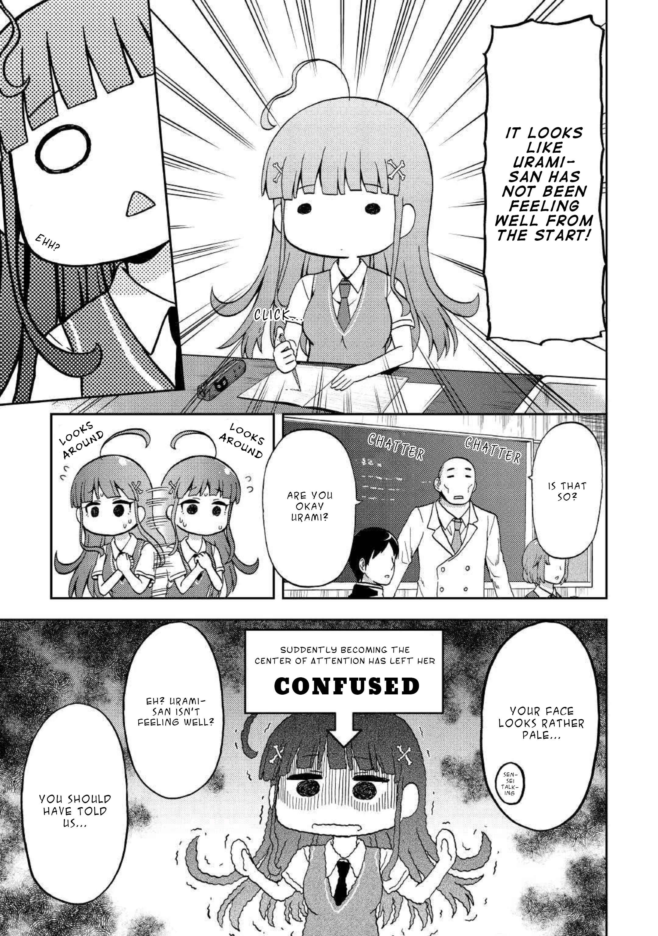 Page 15 Chapter 4 Urami-san wa Kyou mo Ayaui