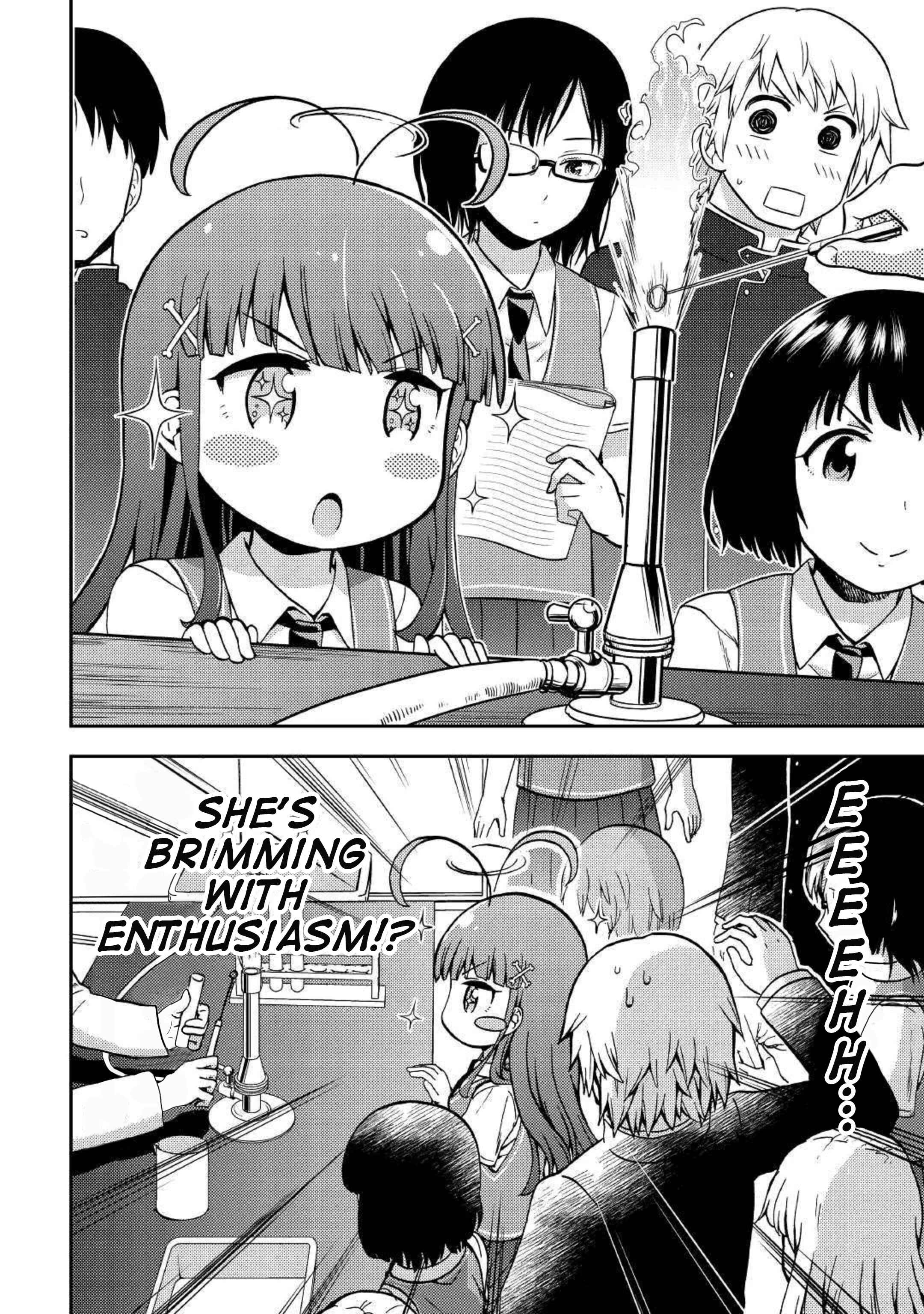 Page 2 Chapter 4 Urami-san wa Kyou mo Ayaui