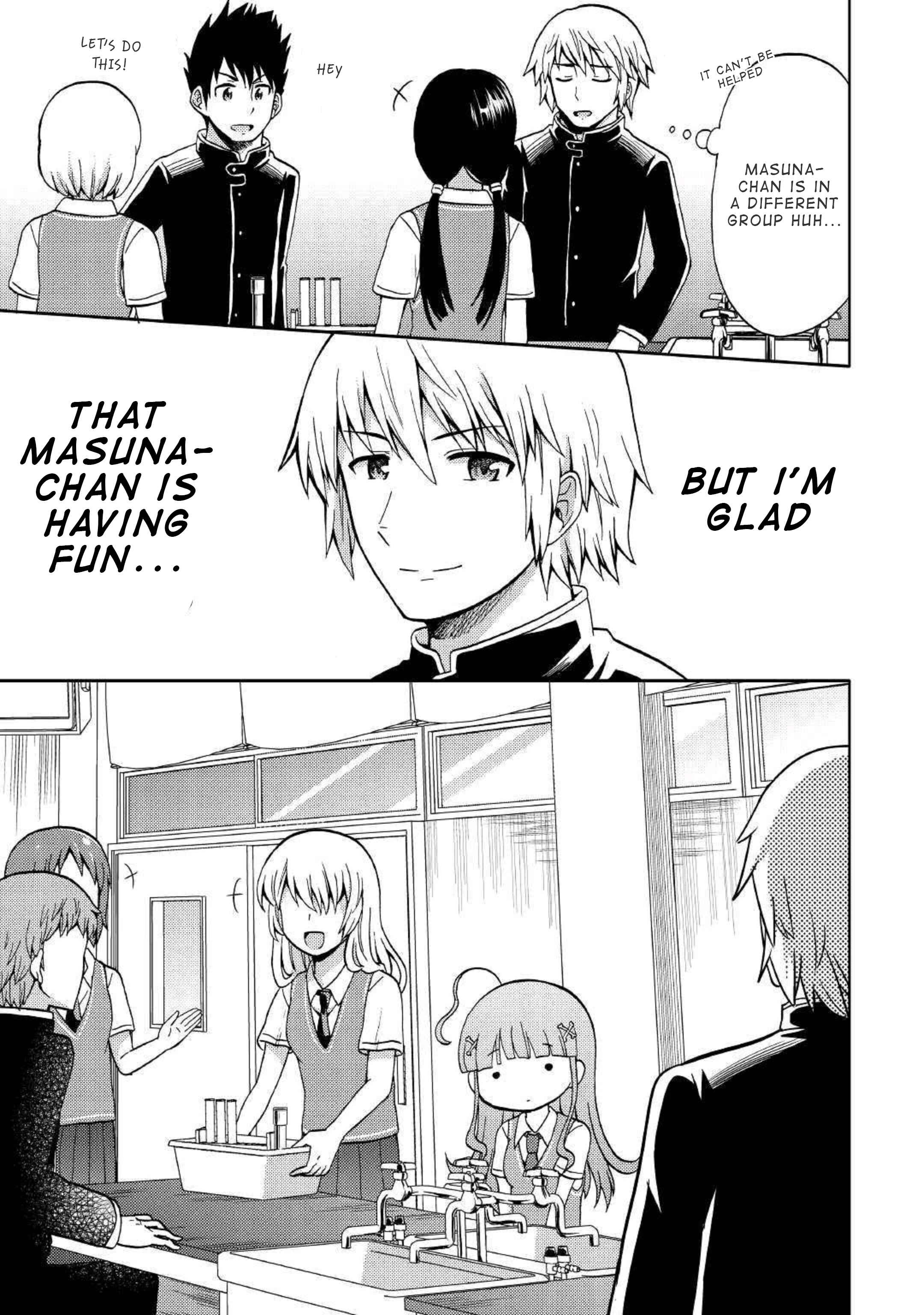 Page 5 Chapter 4 Urami-san wa Kyou mo Ayaui